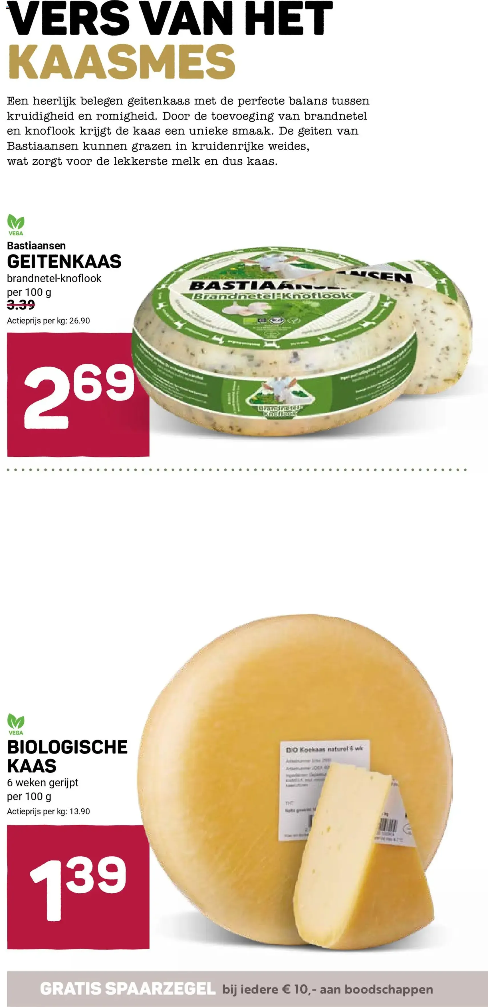 Ekoplaza - Folder week 49 - geldige folder vanaf 03-12-2025 pagina 6 van 22