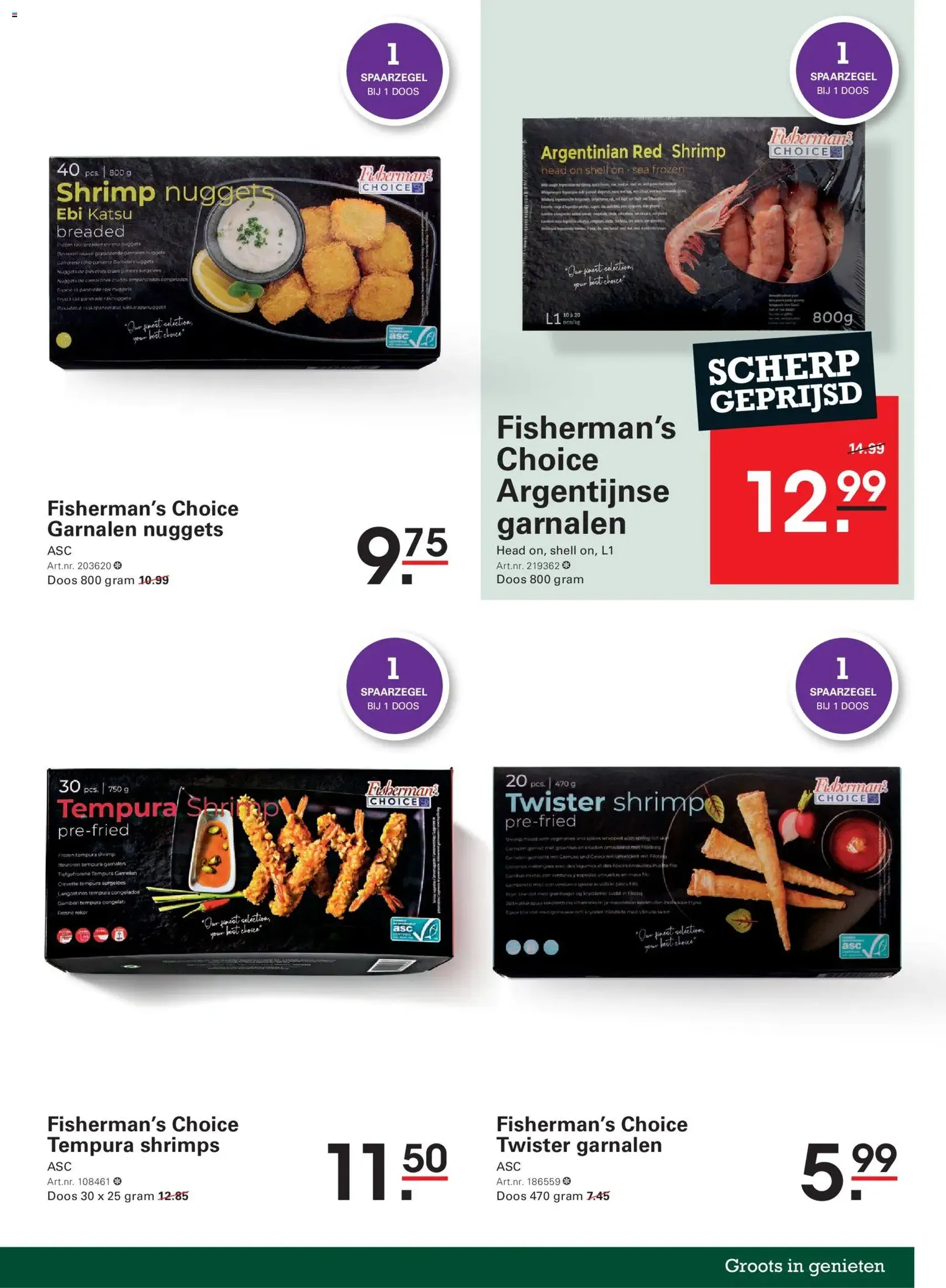 Sligro - Folder - geldige folder vanaf 05-01-2026 pagina 47 van 87