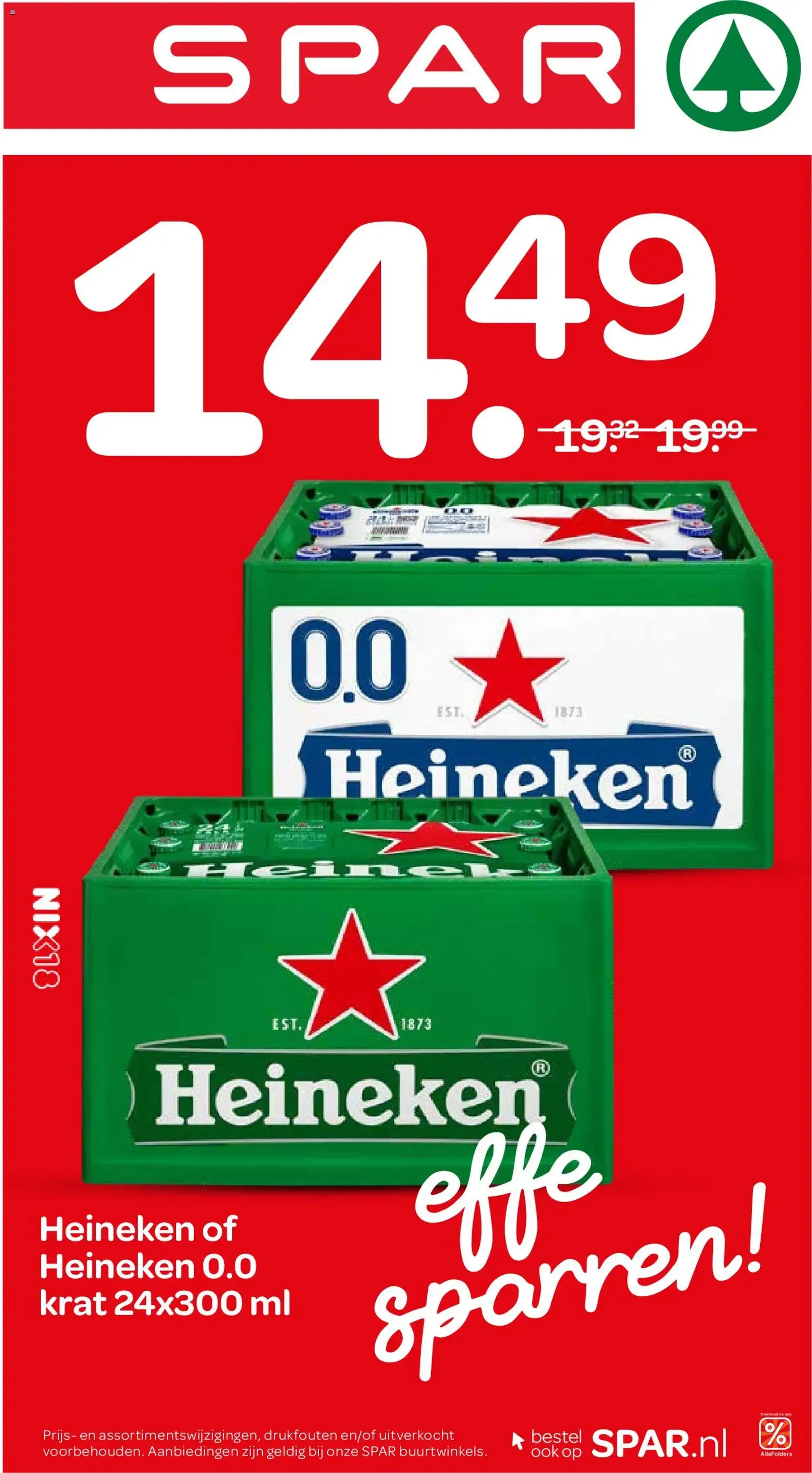 Spar - Folder - geldige folder vanaf 23-10-2025 pagina 17 van 17