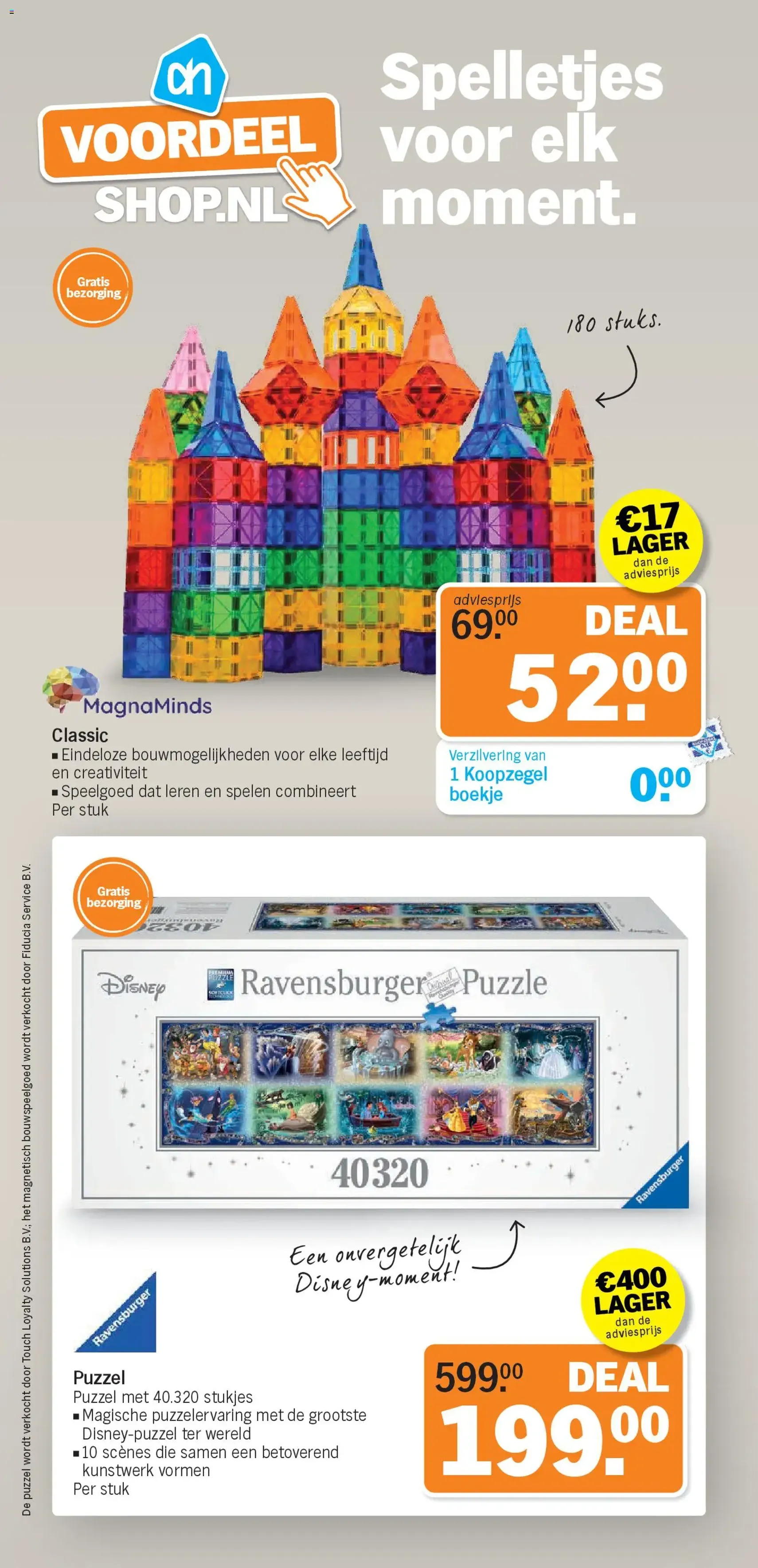 Albert Heijn folder week 48 - geldige folder vanaf 24-11-2025 pagina 36 van 40