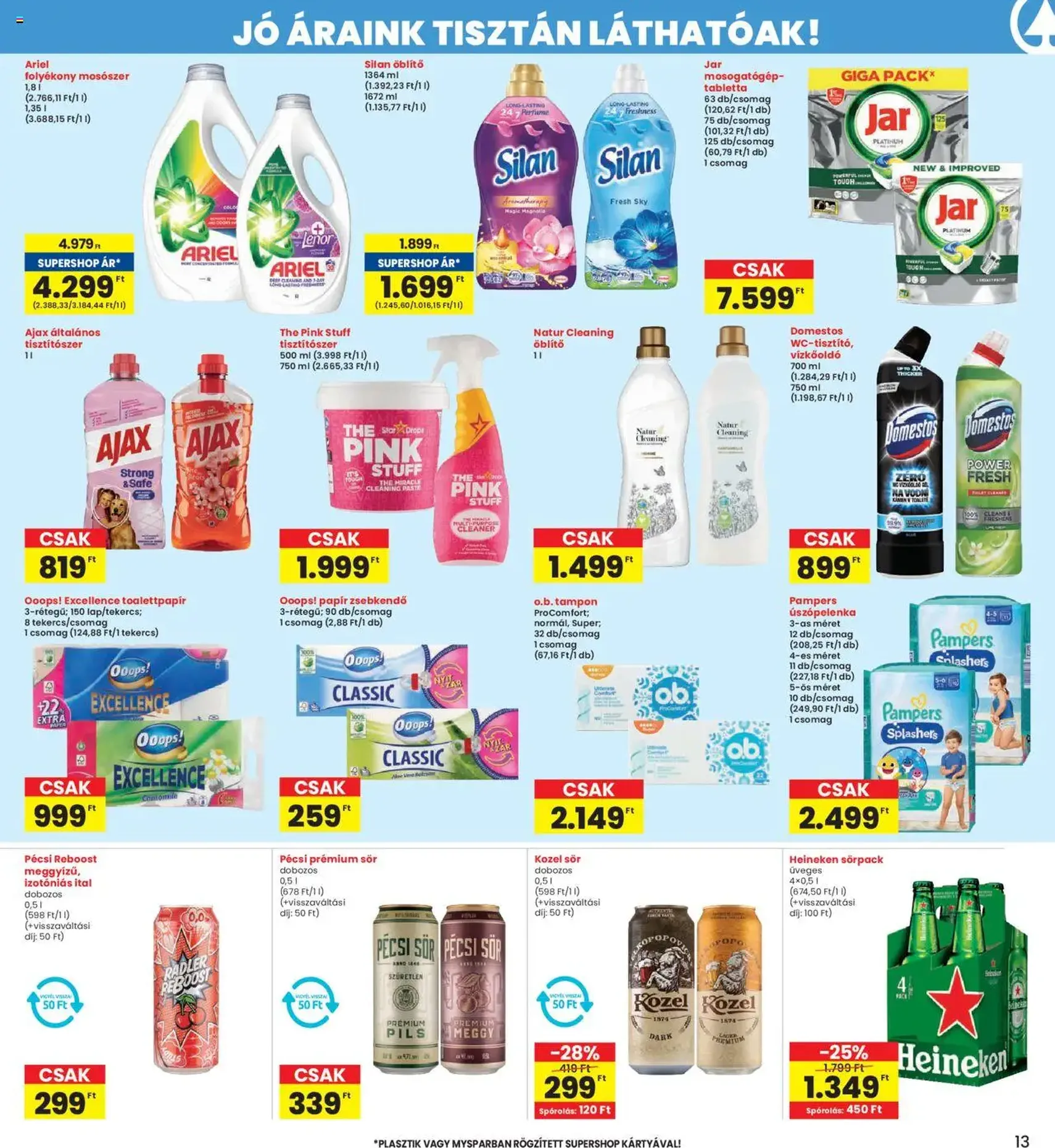 Interspar Akciós újság - 2025.07.31. érvényes szórólap 13 oldal 19 oldalból Interspar Akciós újság - 2025.07.31. érvényes szórólap 13 oldal 19 oldalból