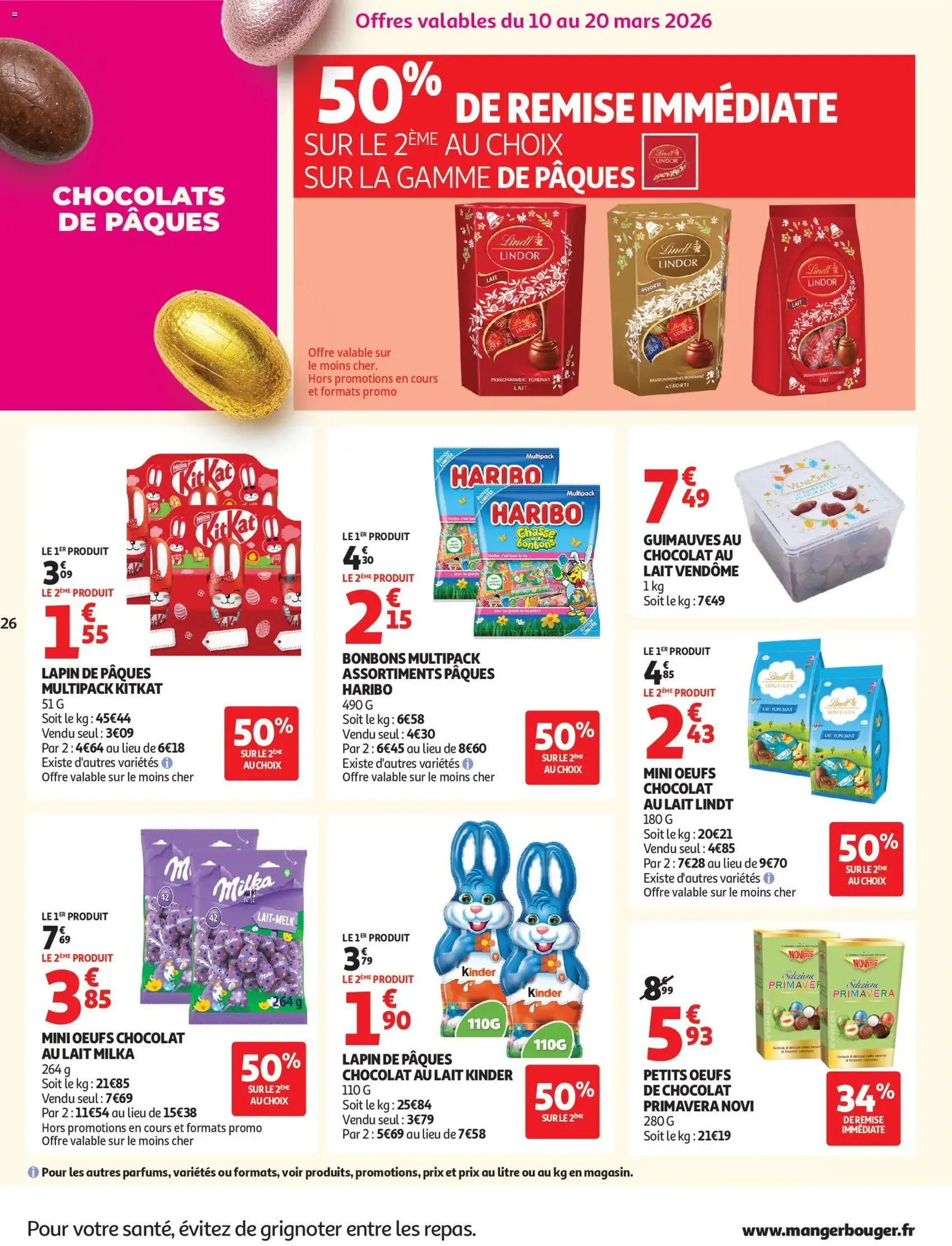 Auchan prospectus - brochure valable à partir du 10/03/2026, page 26 sur 42