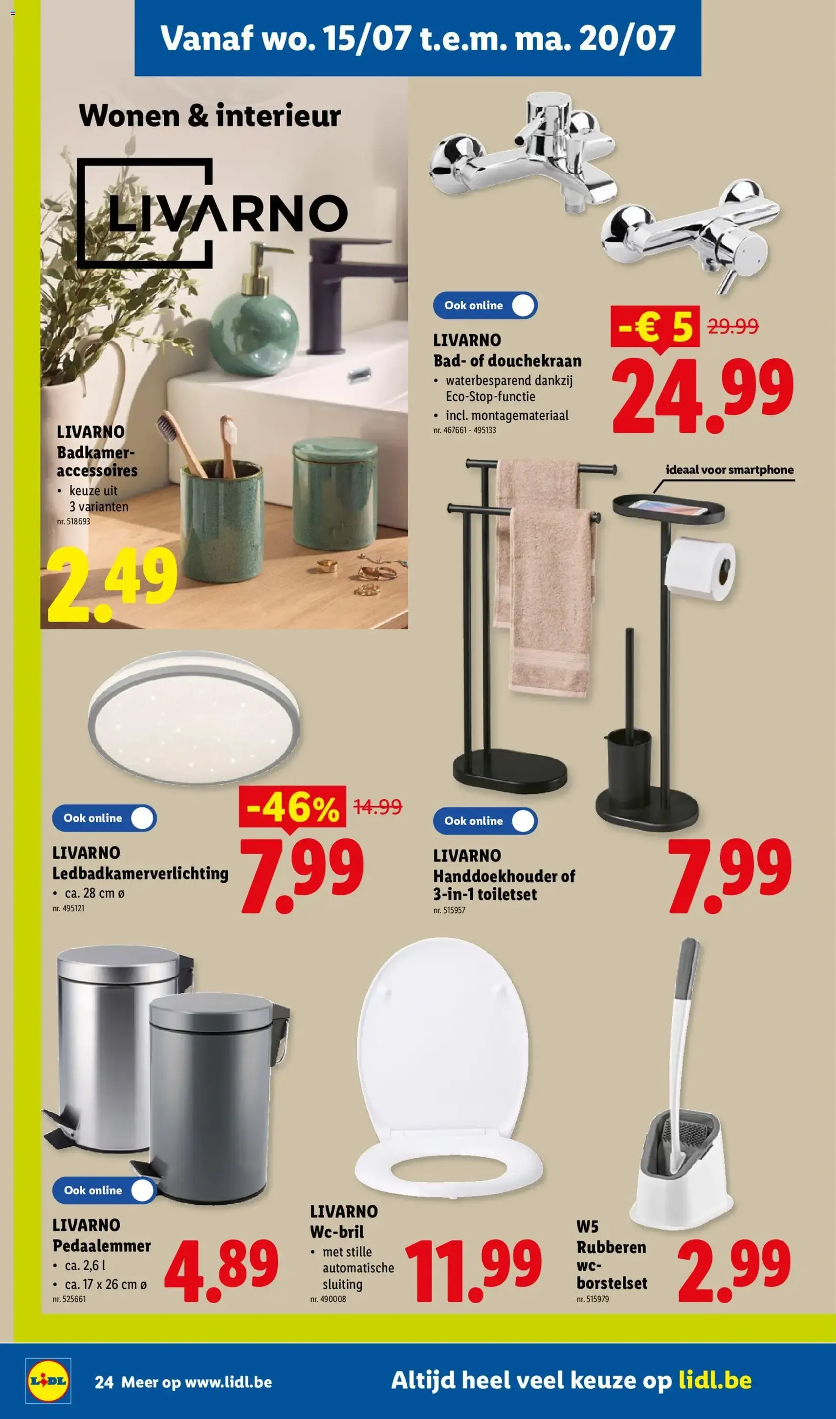Lidl Folder week 29 - geldige folder vanaf 13/07/2026 pagina 24 van 36