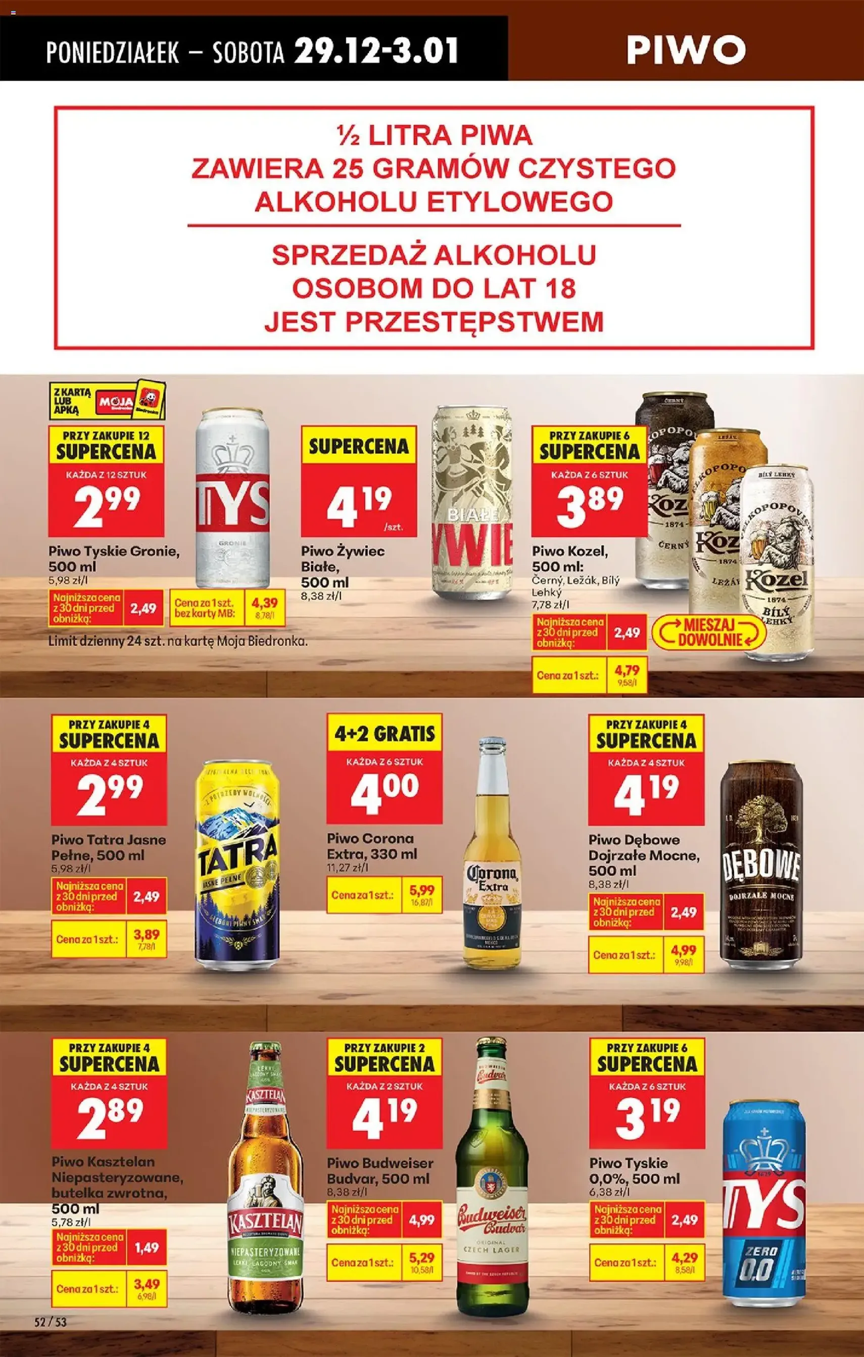 Biedronka gazetka - ważny gazetka od 29.12.2025 strona 64 z 83