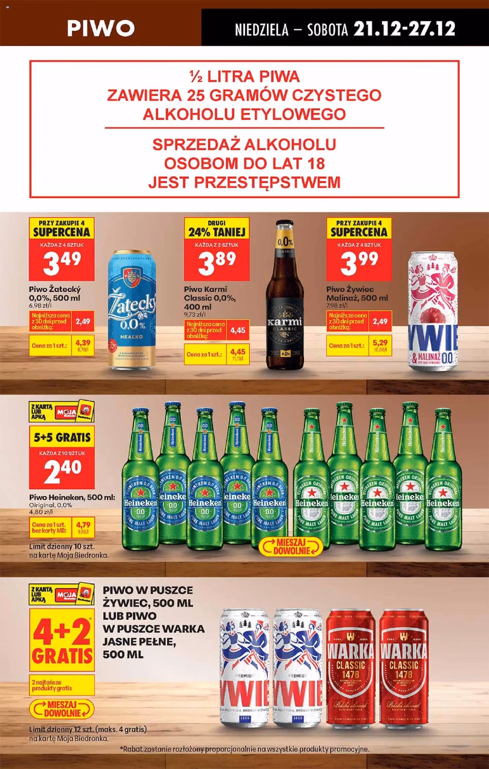 Biedronka gazetka - ważny gazetka od 21.12.2025 strona 53 z 74