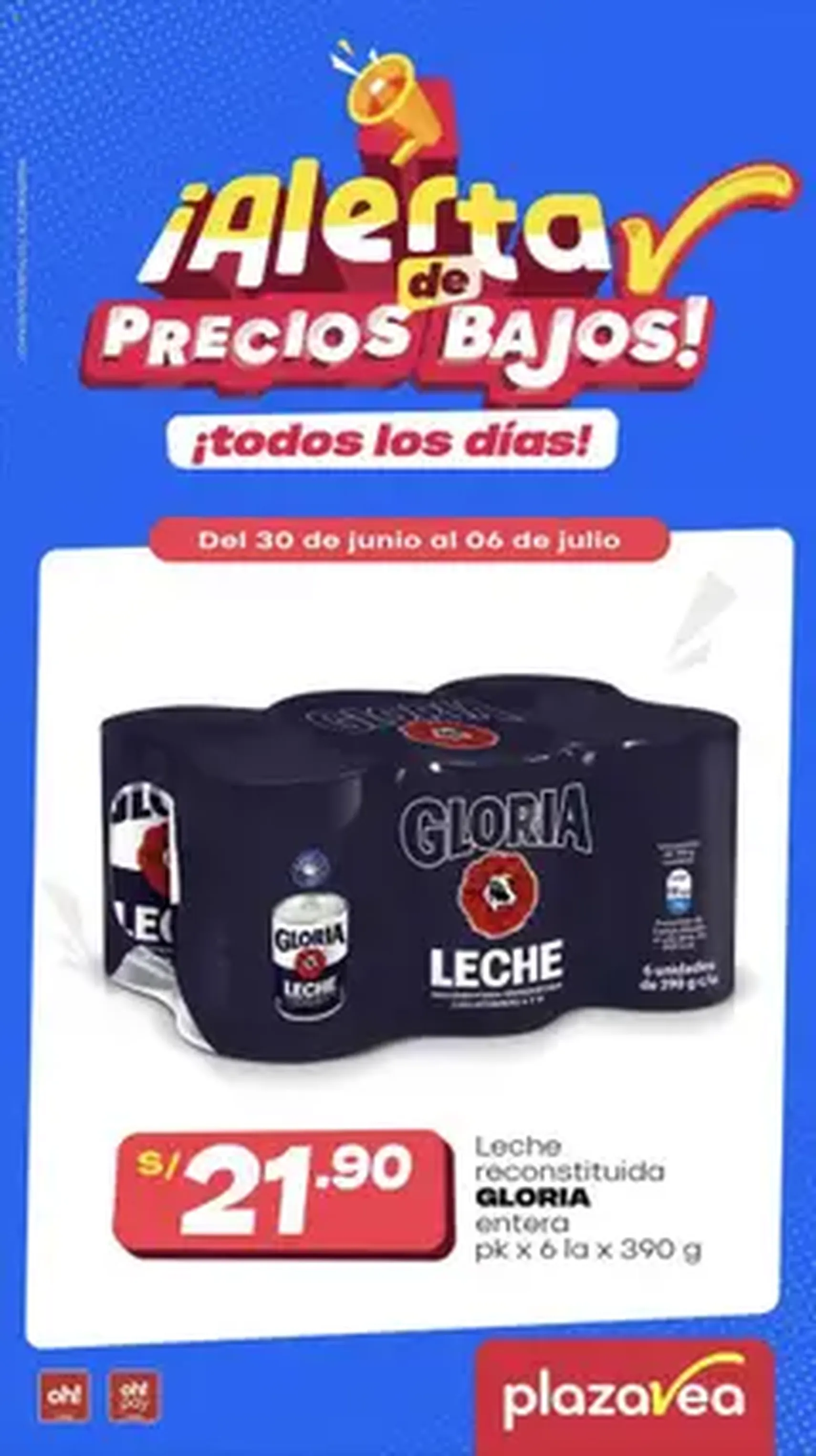 Catálogo Plaza Vea - folleto válido desde 30/06/2025 página 1 de 1