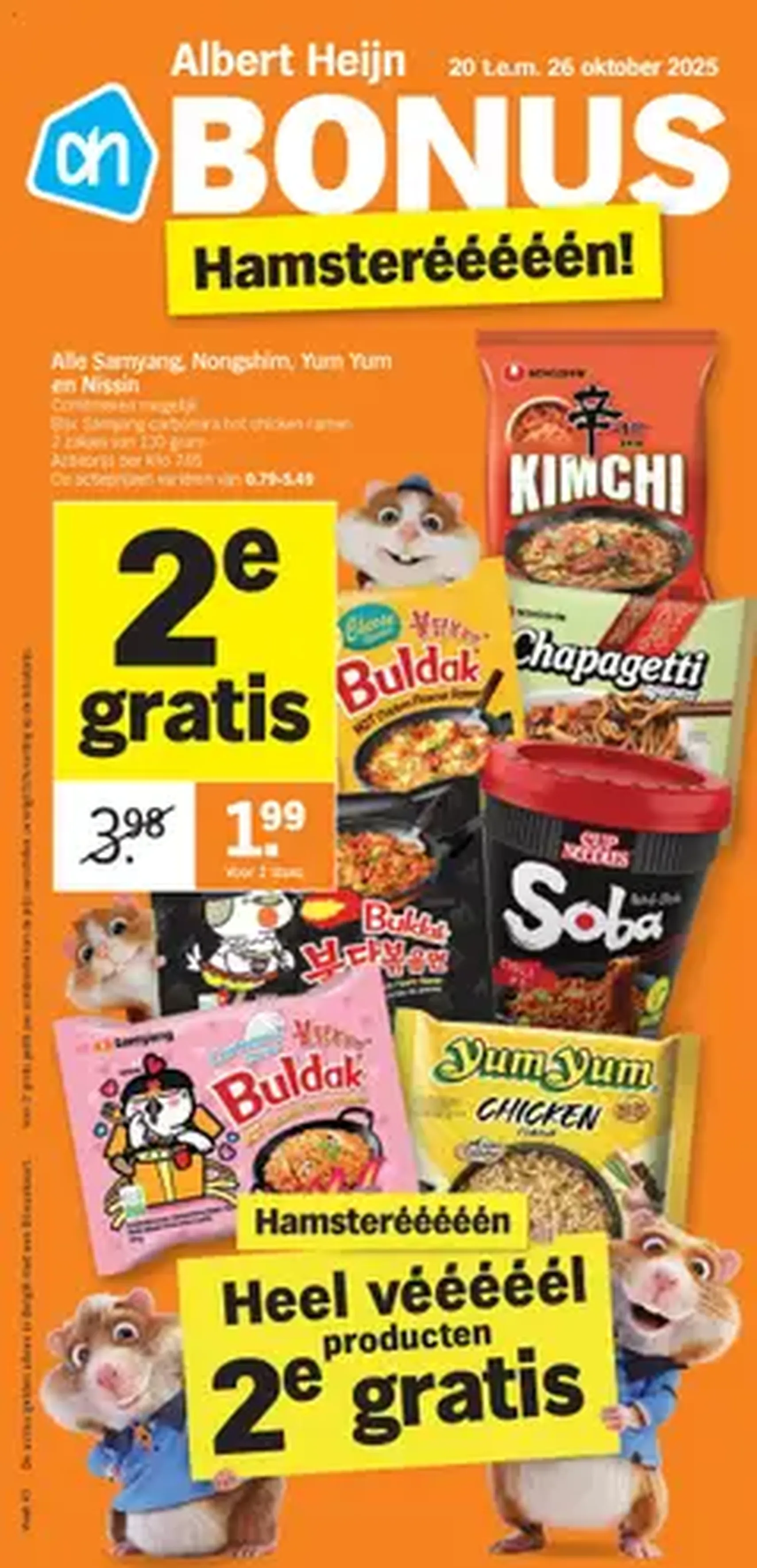 Albert Heijn folder week / de la semaine 43 - geldige folder vanaf 20/10/2025 pagina 1 van 1