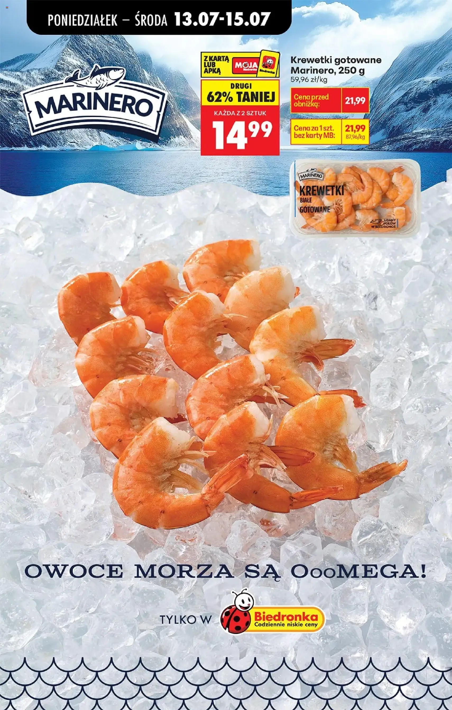 Biedronka gazetka od poniedziałku - ważny gazetka od 13.07.2026 strona 43 z 88