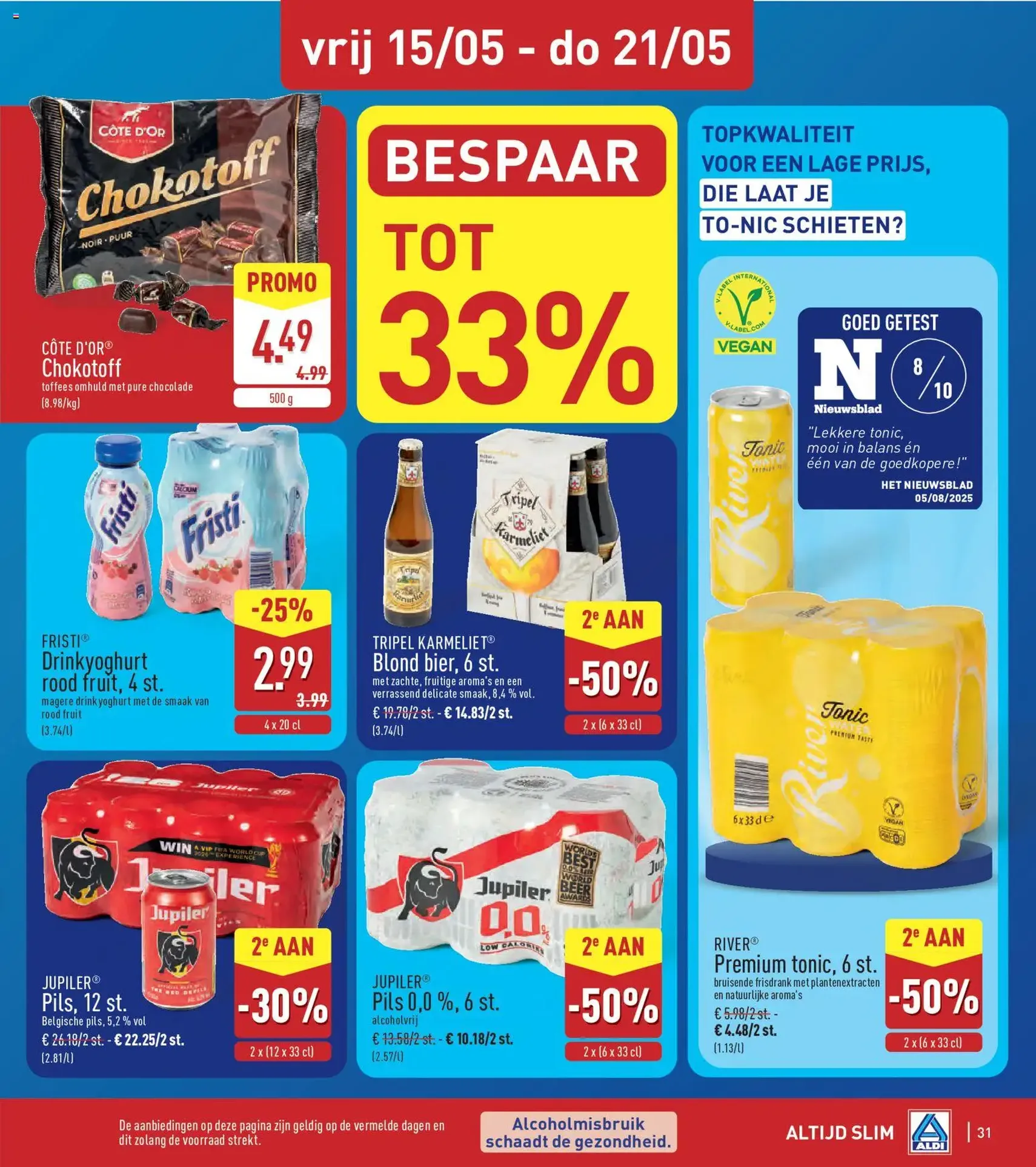 Aldi folder week 20 - geldige folder vanaf 11/05/2026 pagina 31 van 32