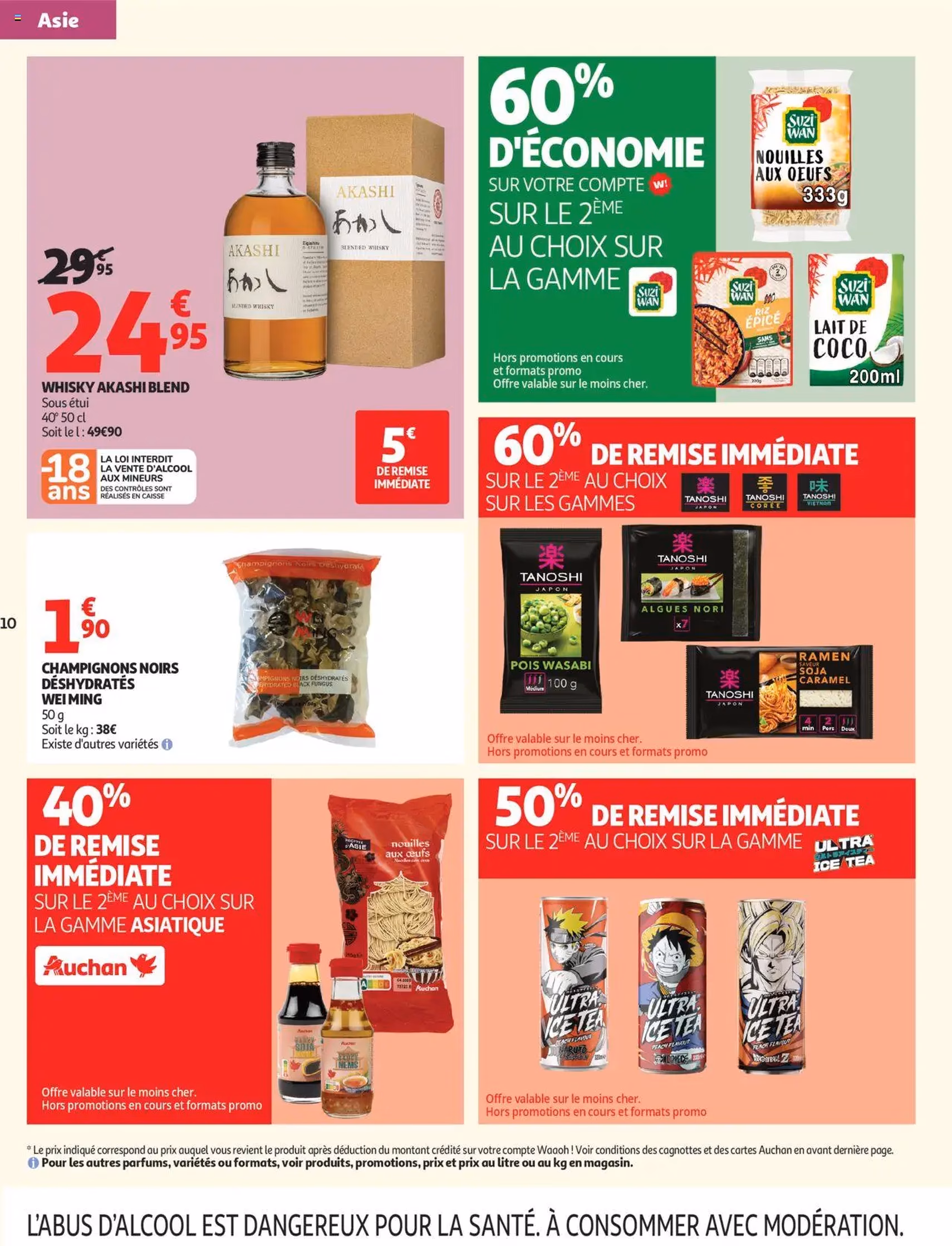 Auchan prospectus - brochure valable à partir du 23/09/2025, page 10 sur 50