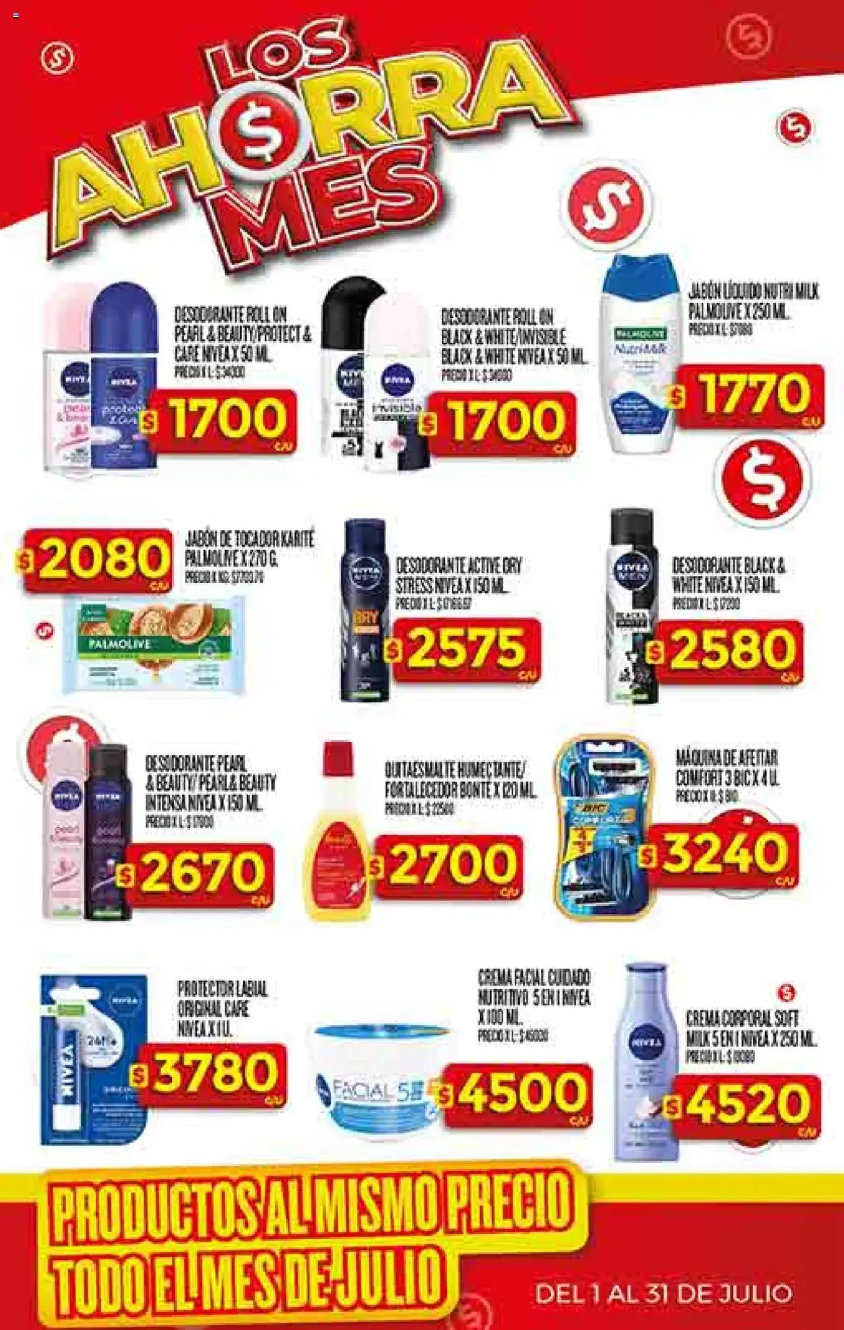 Supermercado DIA Ofertas - folleto válido desde 23/07/2025 página 32 de 59