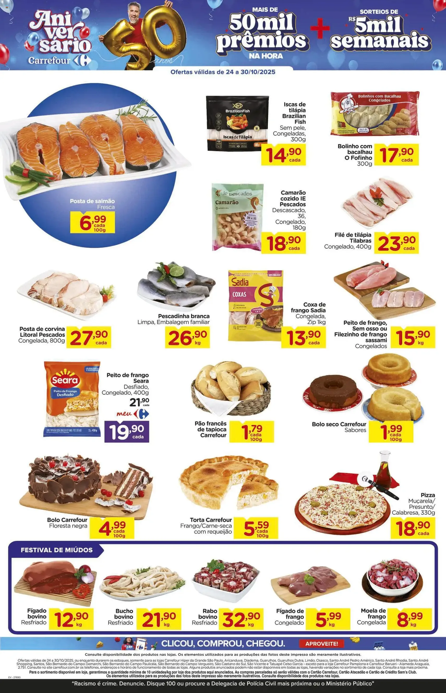 Carrefour - Ofertas da semana - folheto válido a partir de 24/10/2025 página 3 de 24 Carrefour - Ofertas da semana - folheto válido a partir de 24/10/2025 página 3 de 24