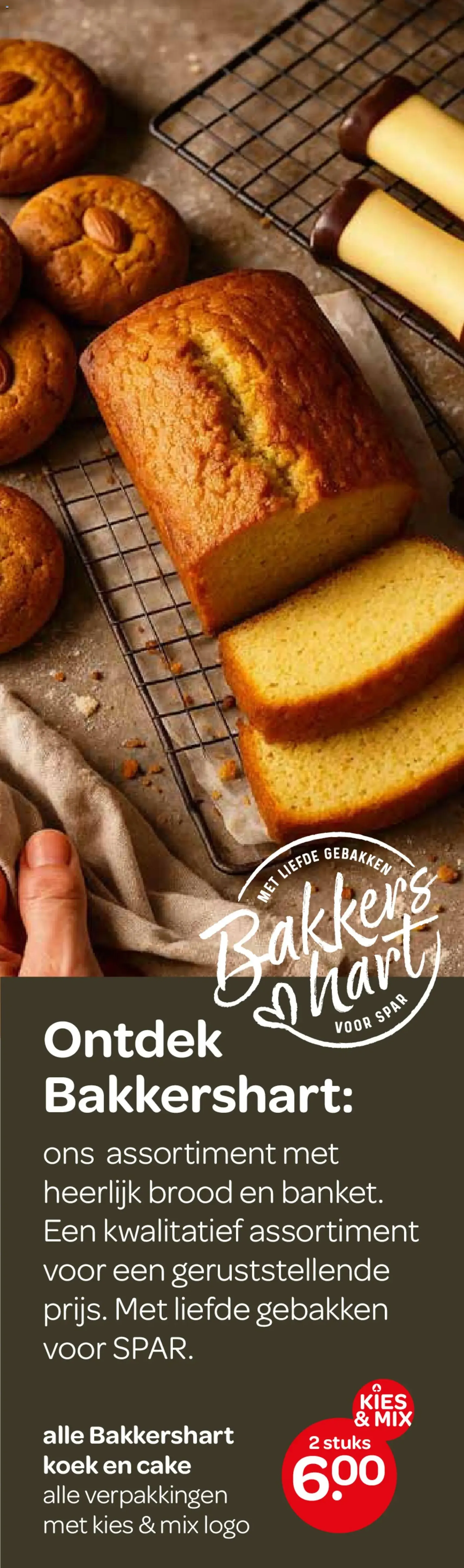 Spar - Folder - geldige folder vanaf 06-11-2025 pagina 17 van 18