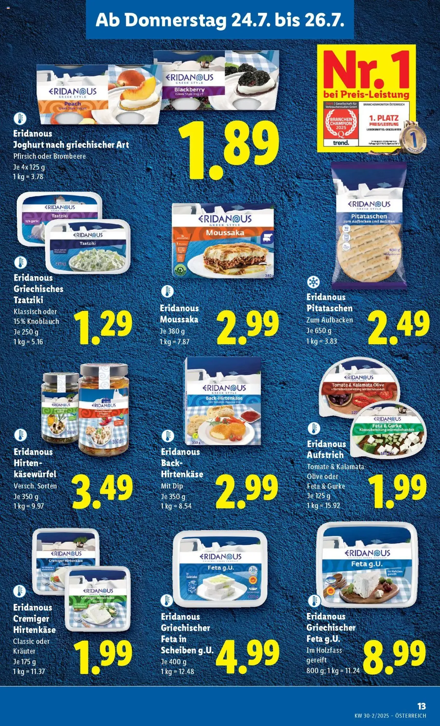 Lidl - Flugblatt - Gültiger Prospekt ab 24.07.2025, Seite 15 von insgesamt 49 Lidl - Flugblatt - Gültiger Prospekt ab 24.07.2025, Seite 15 von insgesamt 49