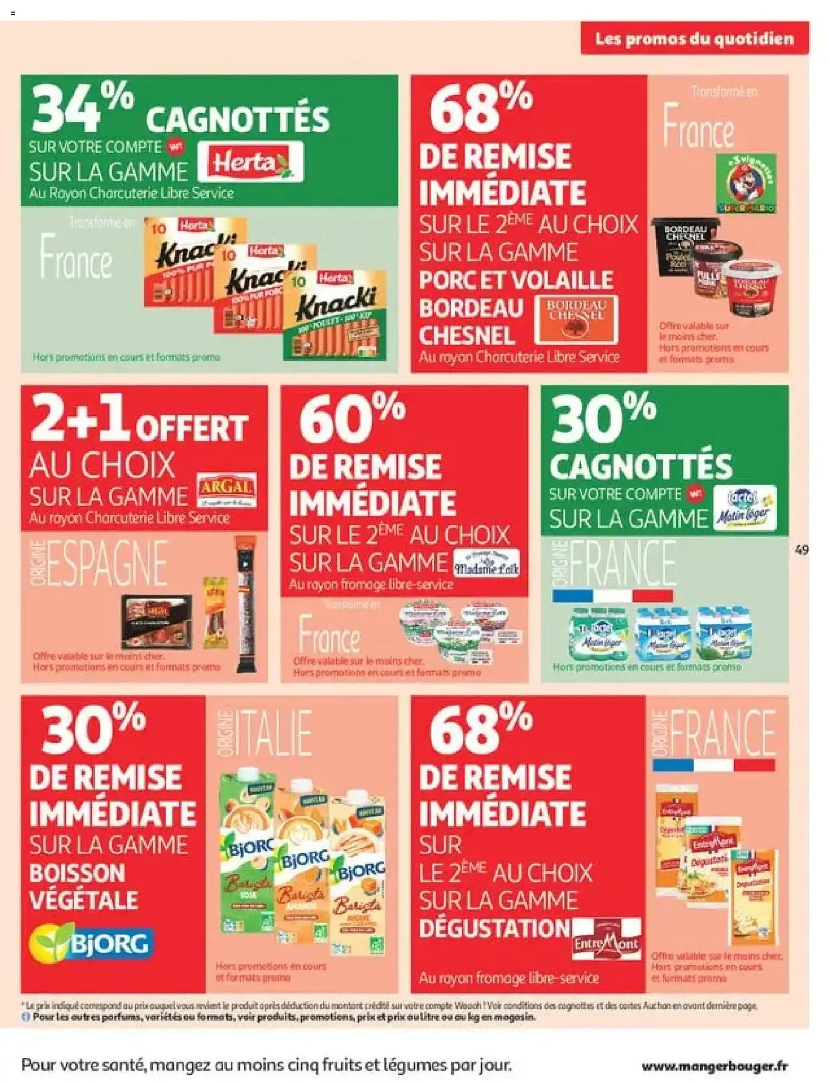Auchan catalogue - brochure valable à partir du 15/09/2026, page 49 sur 60
