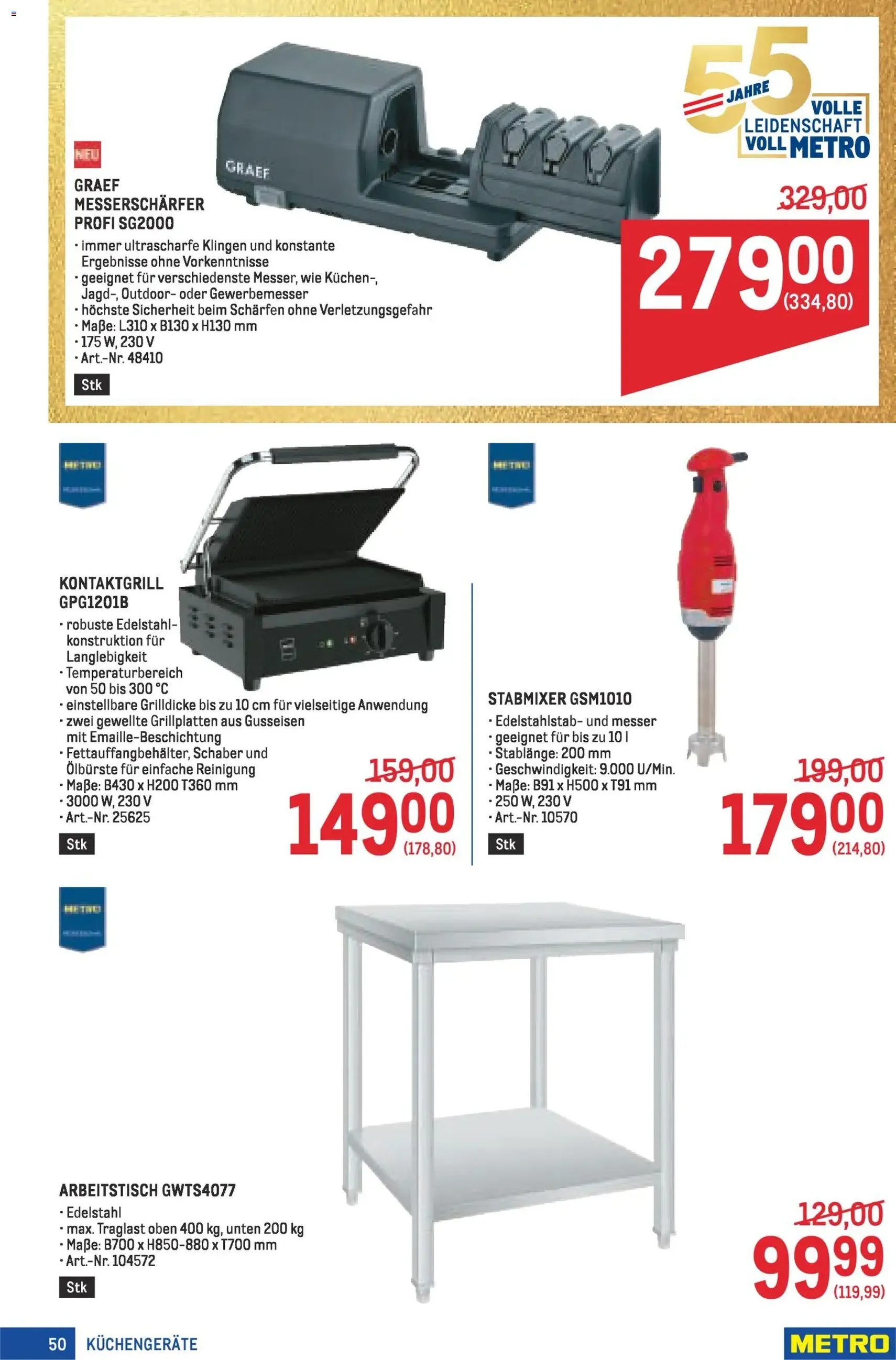 Metro angebote Profi - Gültiger Prospekt ab 19.02.2026, Seite 50 von insgesamt 64