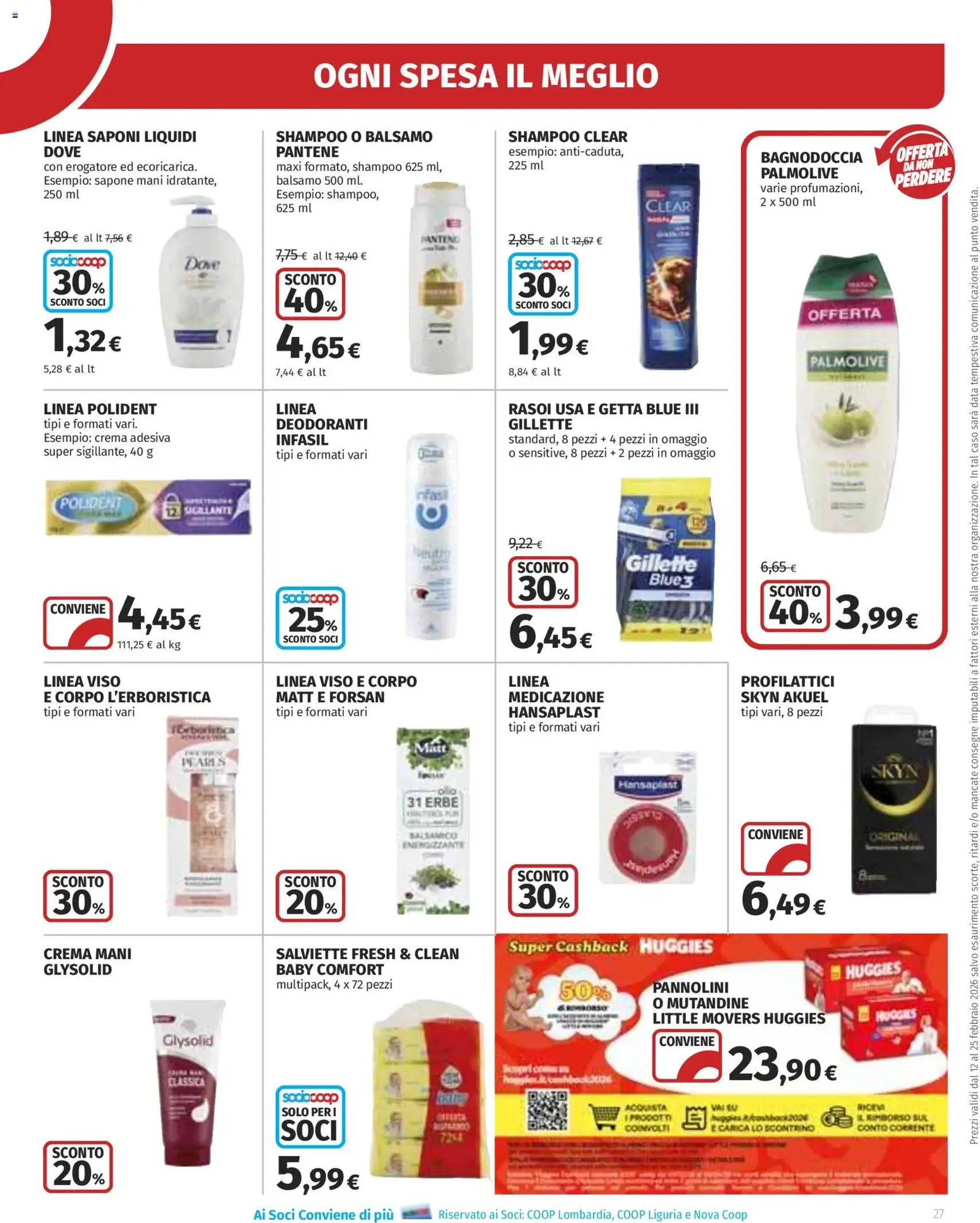 Volantino Ipercoop - volantino valido dal 12/02/2026 pagina 27 di 37
