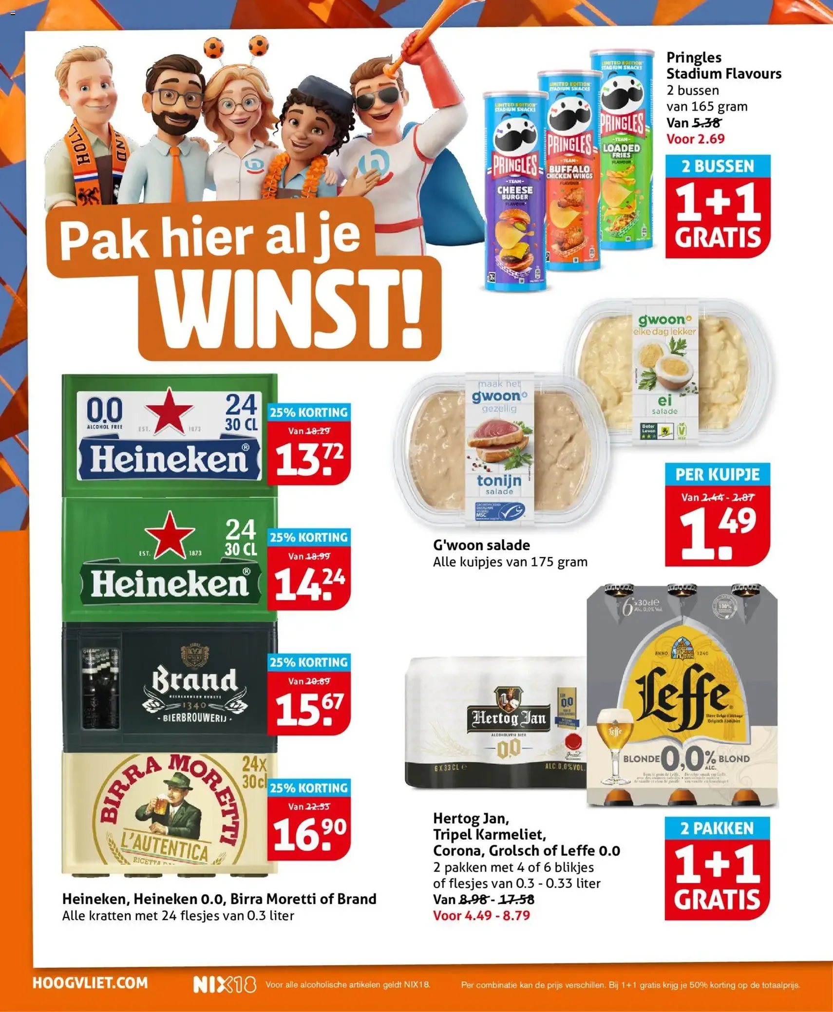 Hoogvliet folder - geldige folder vanaf 03-06-2026 pagina 22 van 29
