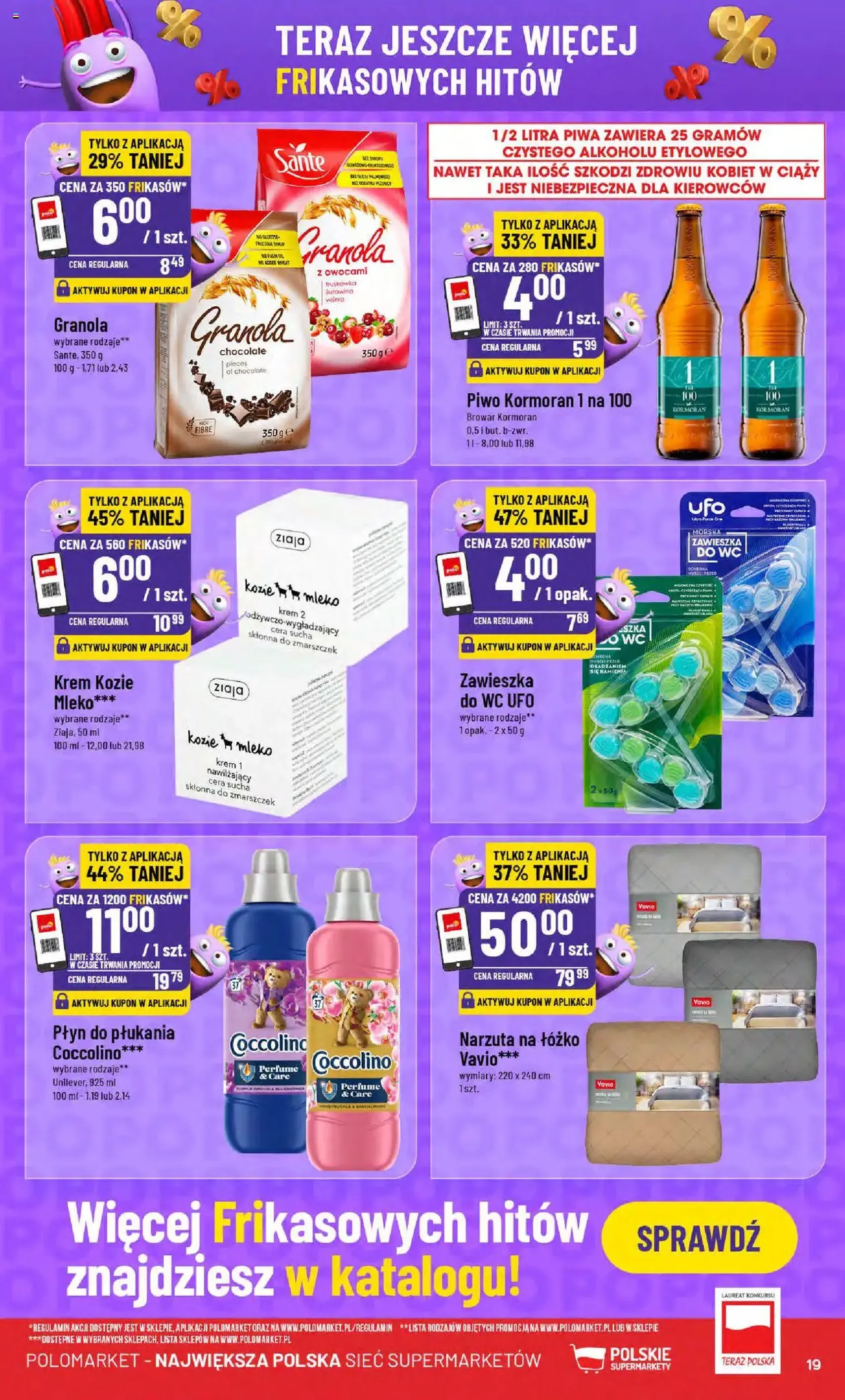 POLOmarket Gazetka - ważny gazetka od 23.07.2025 strona 19 z 62 POLOmarket Gazetka - ważny gazetka od 23.07.2025 strona 19 z 62