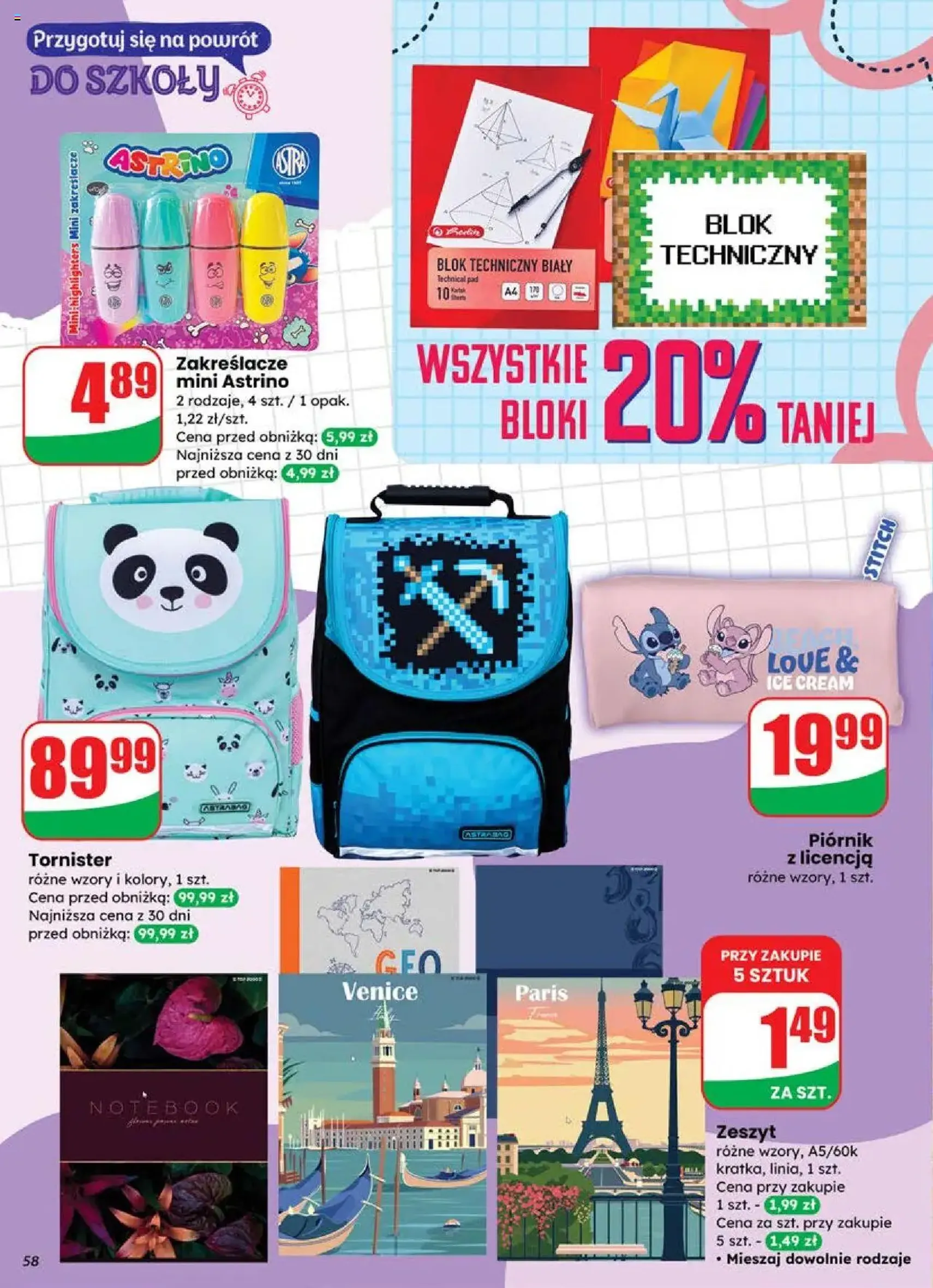 Dino Gazetka - ważny gazetka od 06.08.2025 strona 58 z 71 Dino Gazetka - ważny gazetka od 06.08.2025 strona 58 z 71