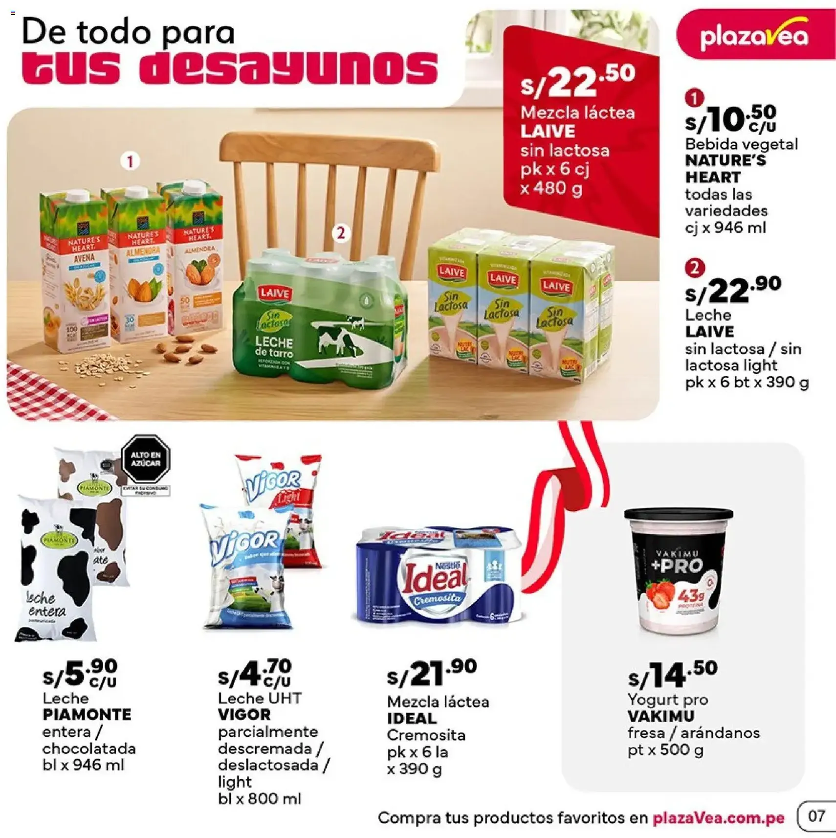 Plaza Vea catálogo - folleto válido desde 16/07/2026 página 7 de 32