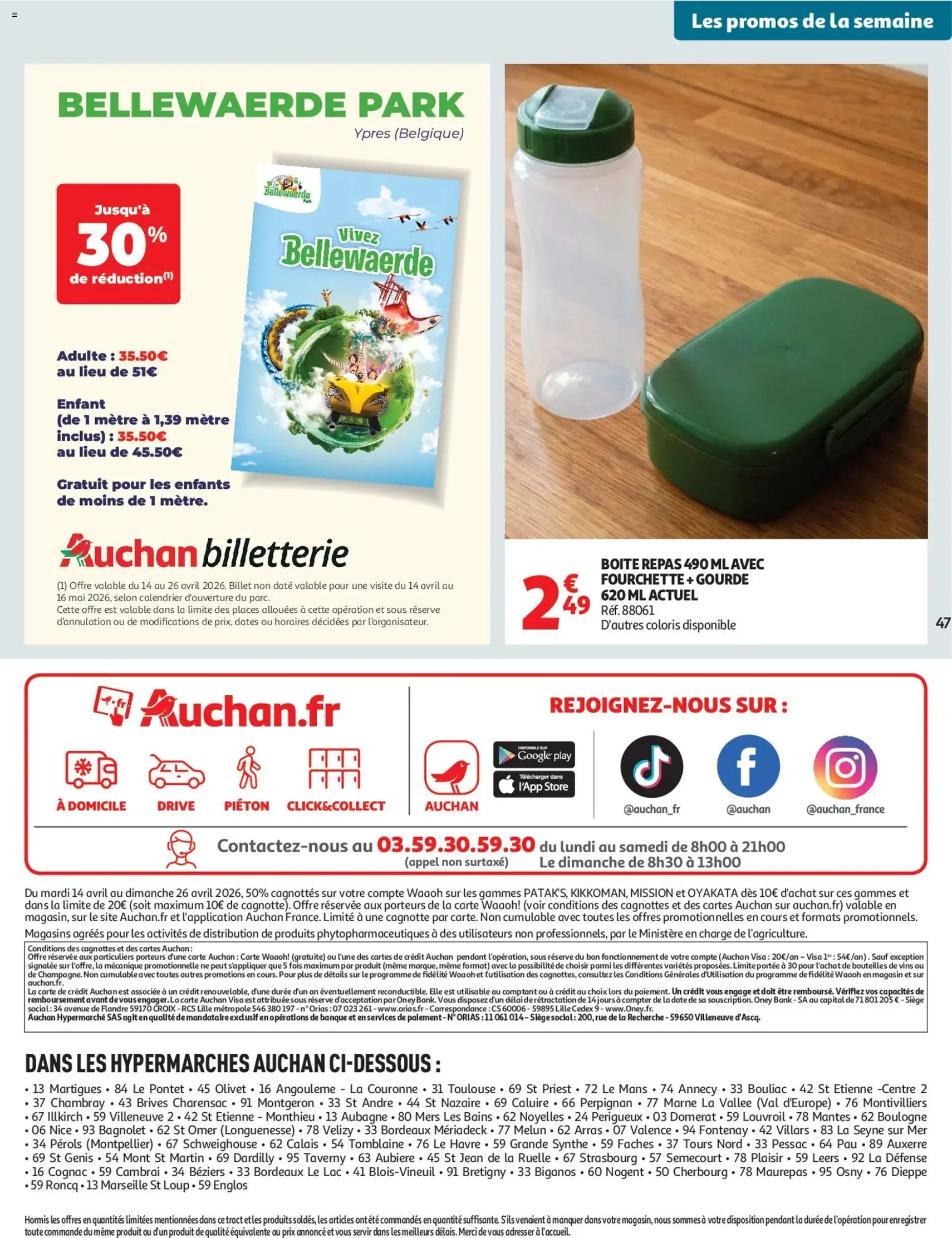 Auchan prospectus - brochure valable à partir du 14/04/2026, page 49 sur 52