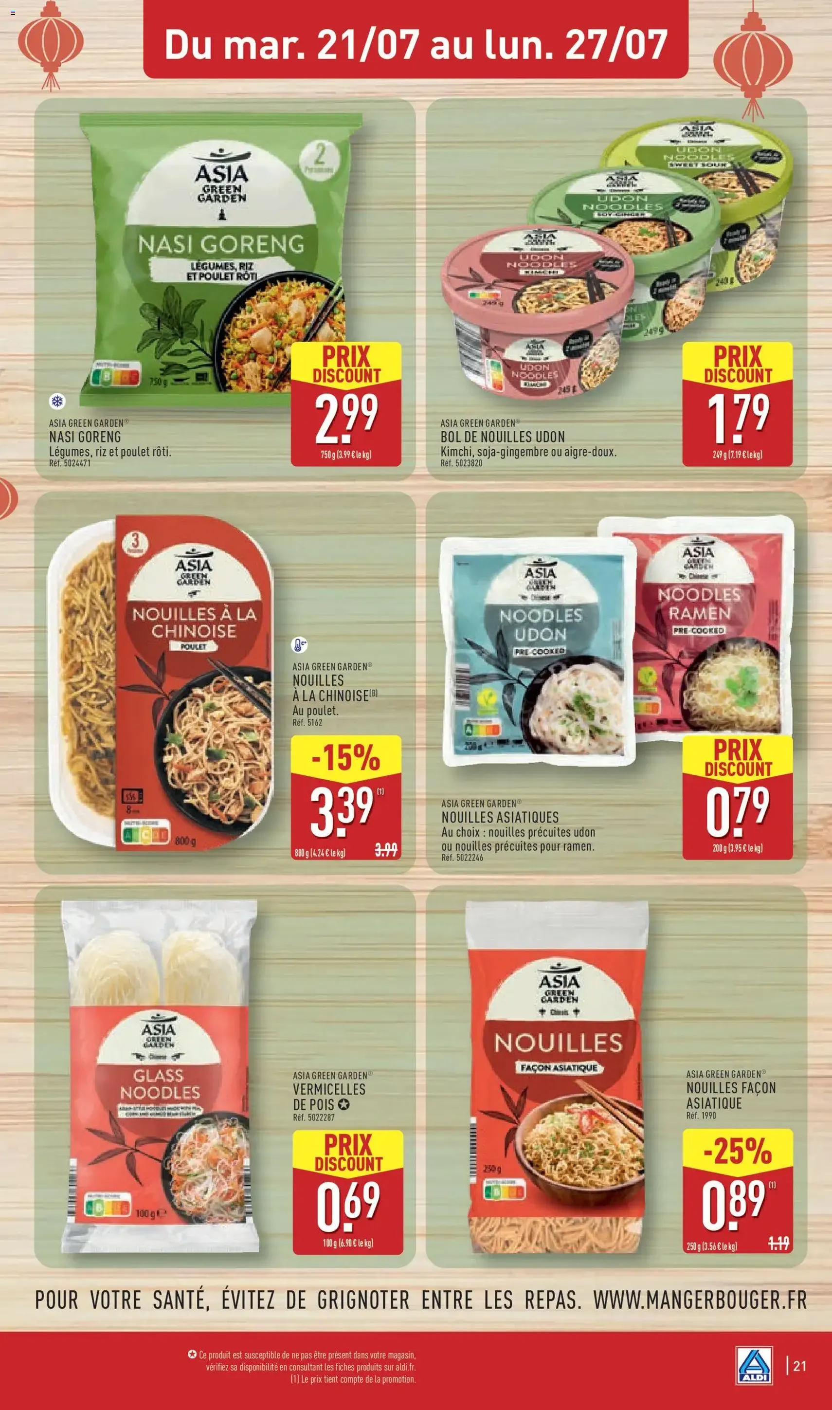 Aldi catalogue - brochure valable à partir du 21/07/2026, page 23 sur 43