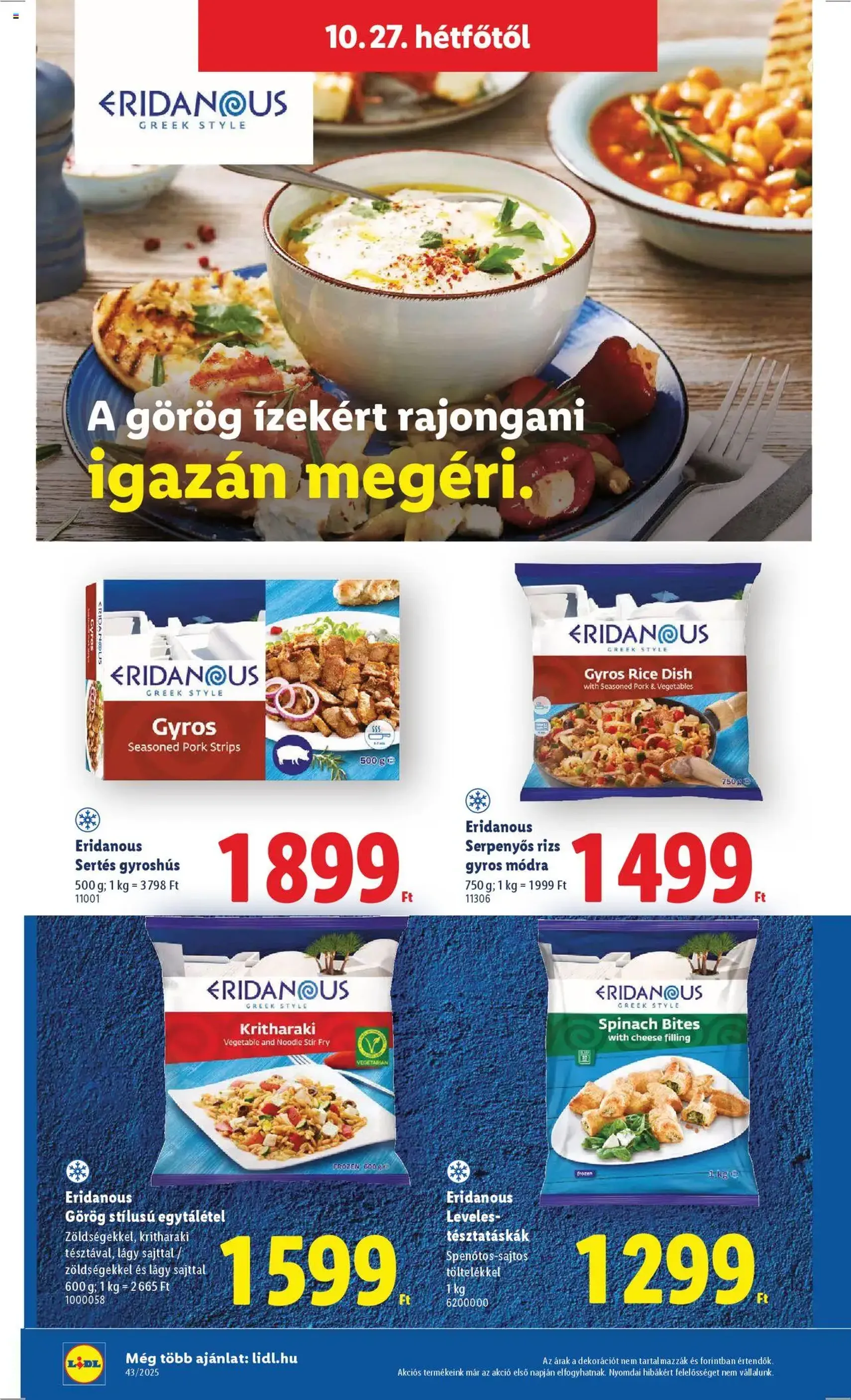 Lidl Akciós újság - 2025.10.22. érvényes szórólap 56 oldal 64 oldalból Lidl Akciós újság - 2025.10.22. érvényes szórólap 56 oldal 64 oldalból
