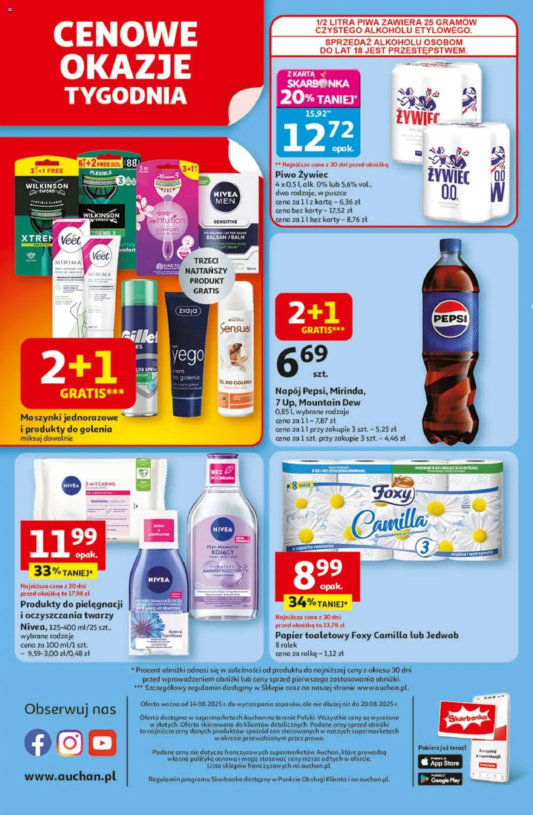 Auchan Gazetka - ważny gazetka od 14.08.2025 strona 8 z 8