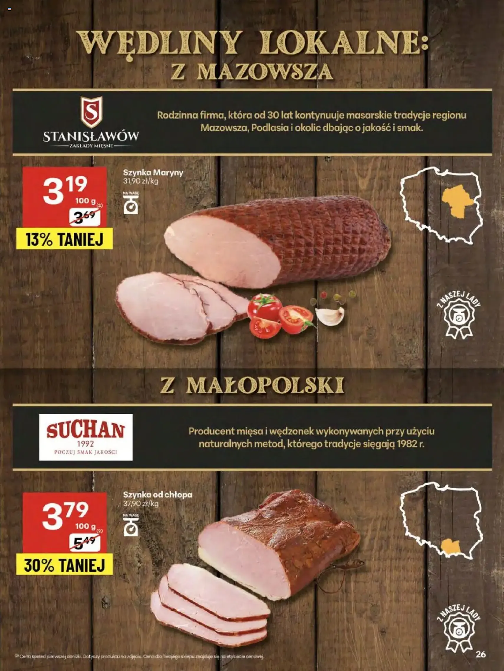 Delikatesy Centrum Gazetka - ważny gazetka od 07.08.2025 strona 26 z 52 Delikatesy Centrum Gazetka - ważny gazetka od 07.08.2025 strona 26 z 52