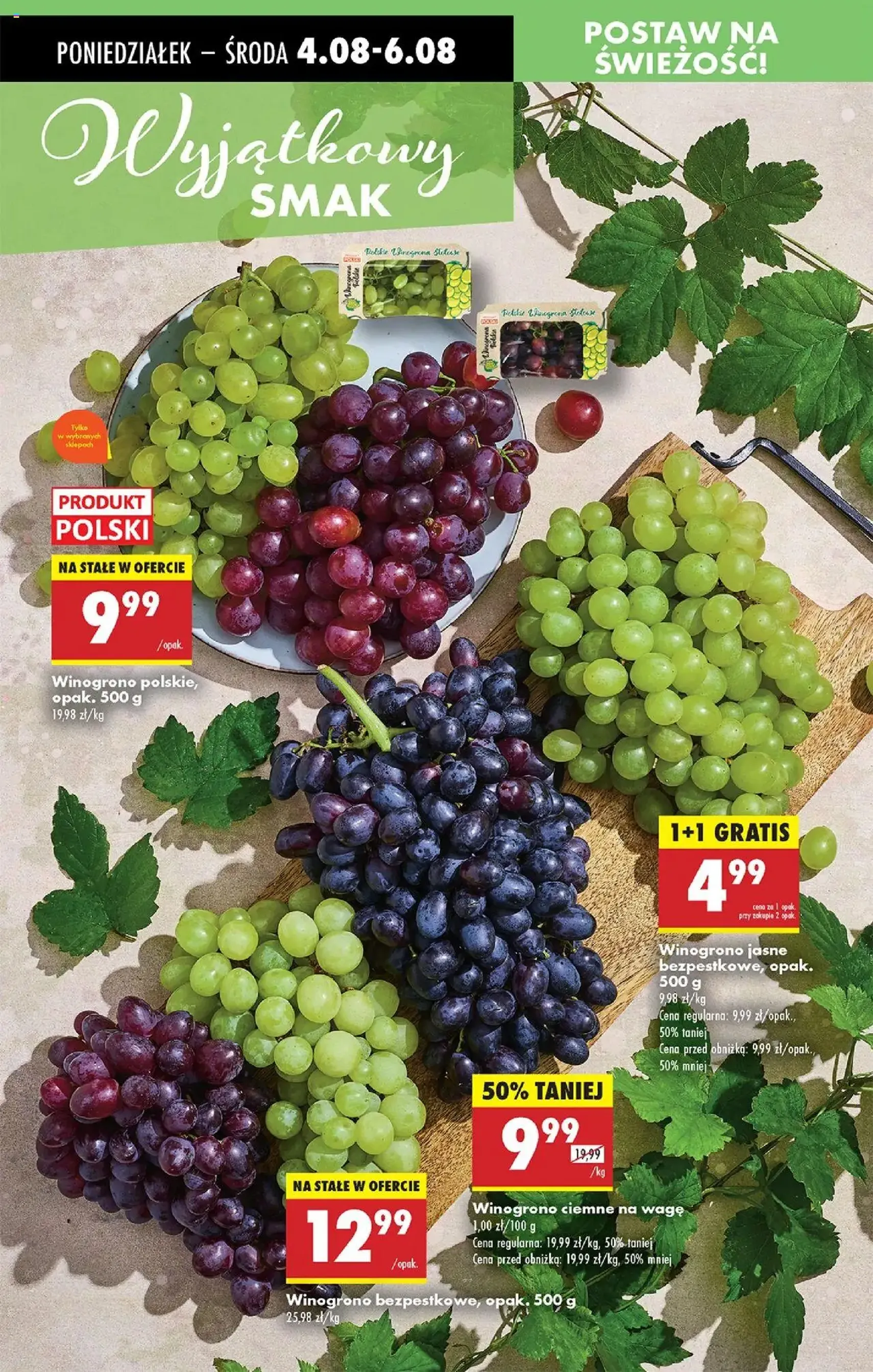 Biedronka gazetka - ważny gazetka od 04.08.2025 strona 26 z 80