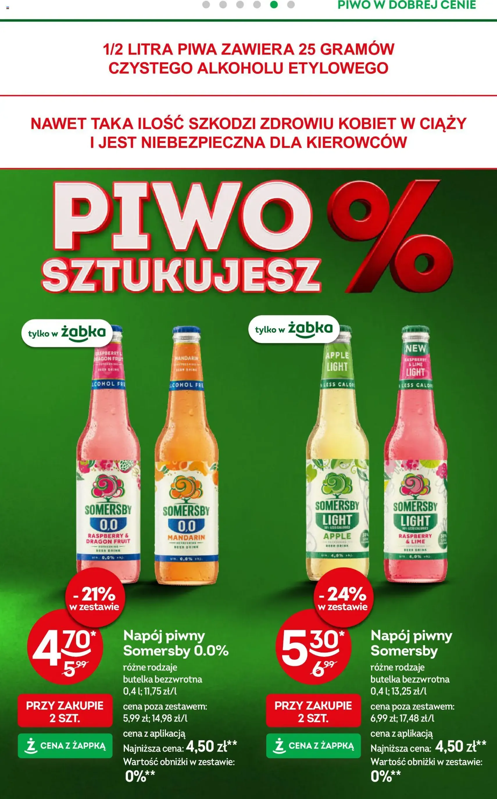 Żabka gazetka - ważny gazetka od 01.07.2026 strona 56 z 92