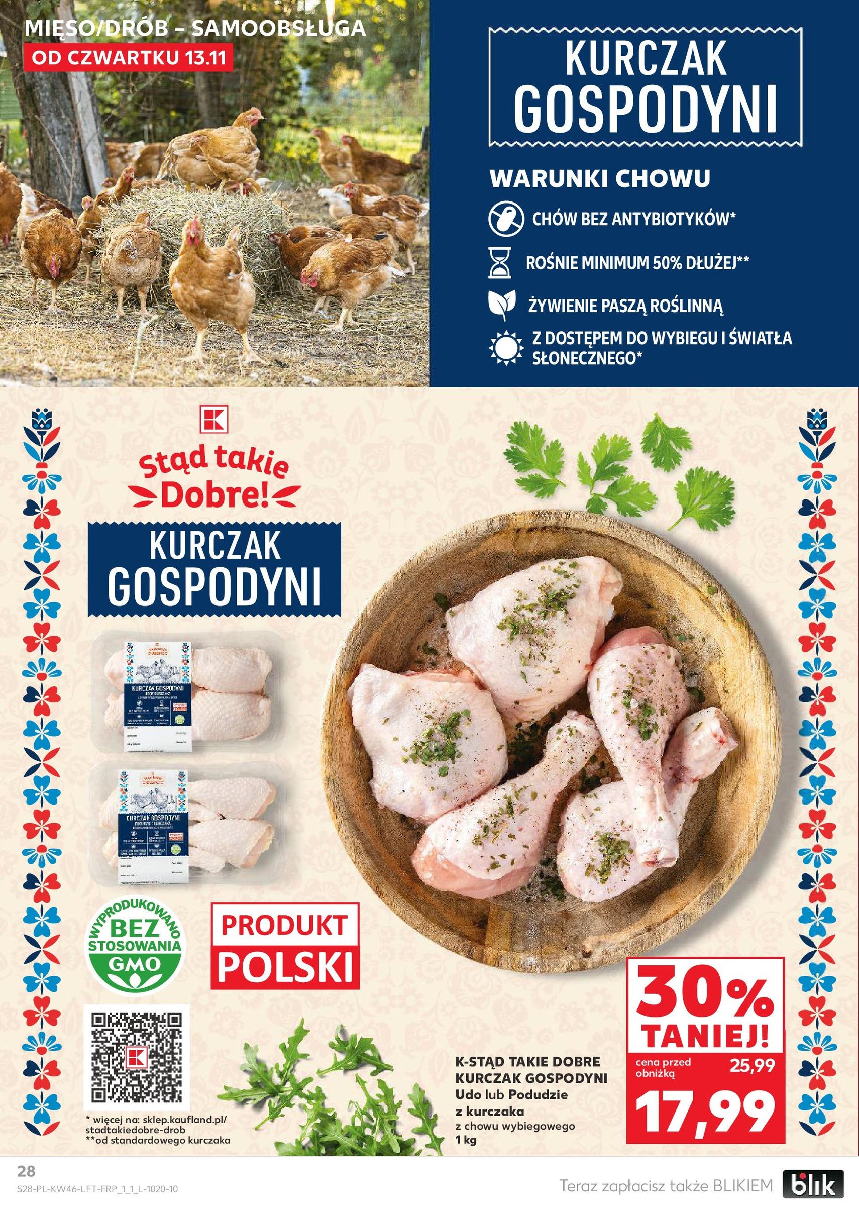 Kaufland gazetka - ważny gazetka od 13.11.2025 strona 28 z 63