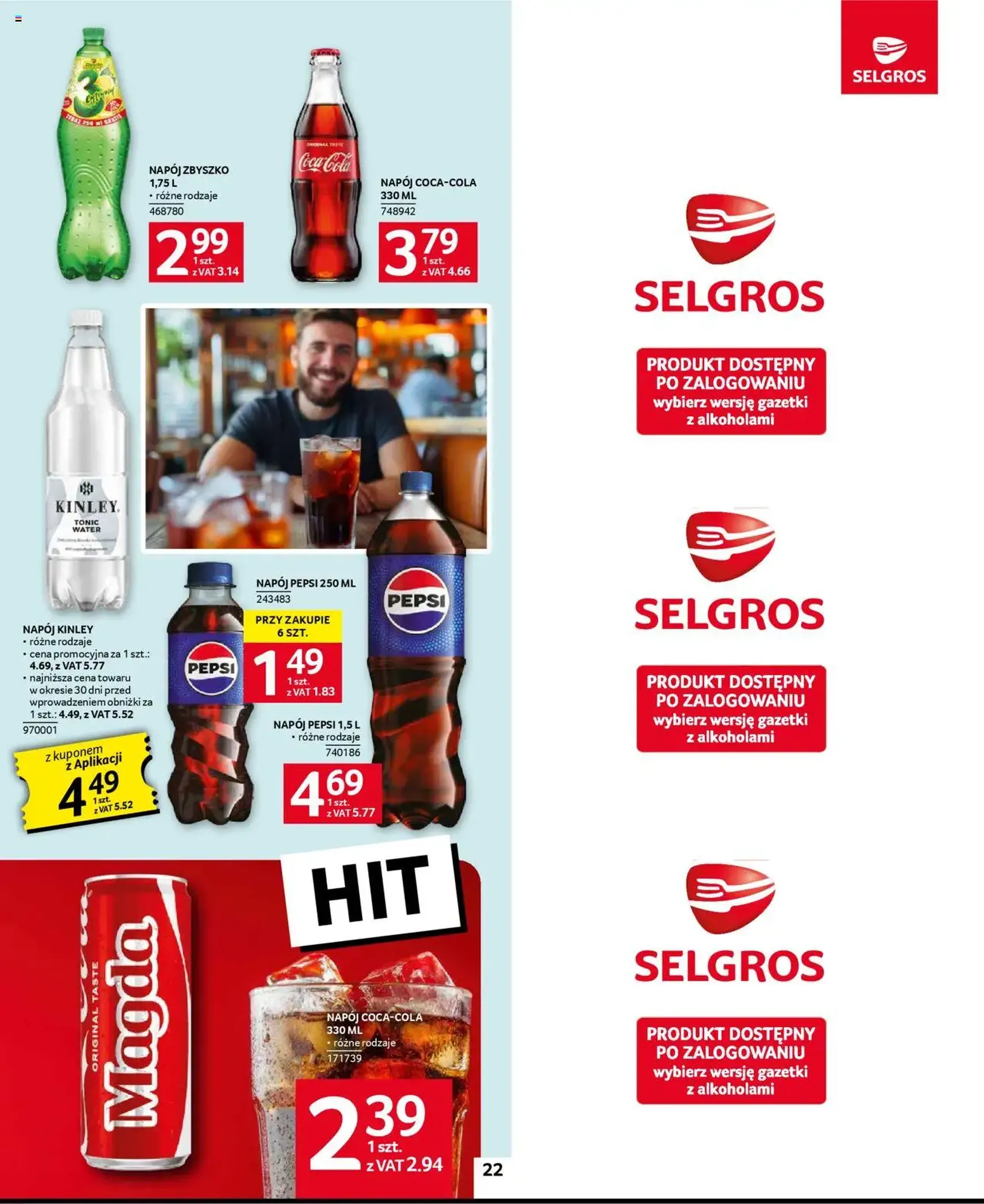 Selgros cash&carry Gazetka - ważny gazetka od 31.07.2025 strona 22 z 32 Selgros cash&carry Gazetka - ważny gazetka od 31.07.2025 strona 22 z 32