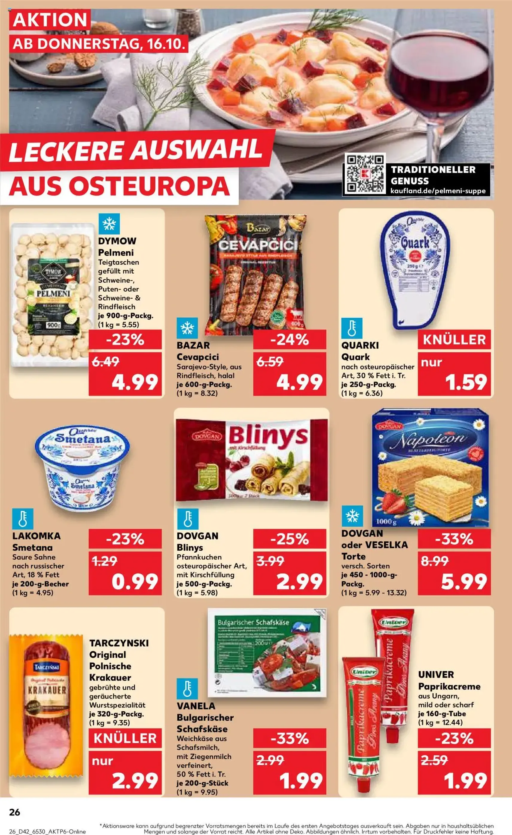 Kaufland Prospekt - Gültiger Prospekt ab 16.10.2025, Seite 26 von insgesamt 64 Kaufland Prospekt - Gültiger Prospekt ab 16.10.2025, Seite 26 von insgesamt 64