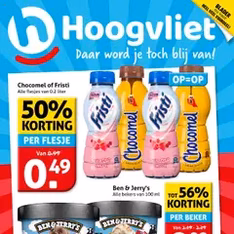 Hoogvliet - Folder - voorvertoning van de folder geldig vanaf 06-08-2025