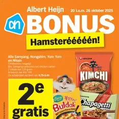 Albert Heijn folder week / de la semaine 43 - voorvertoning van de folder geldig vanaf 20/10/2025
