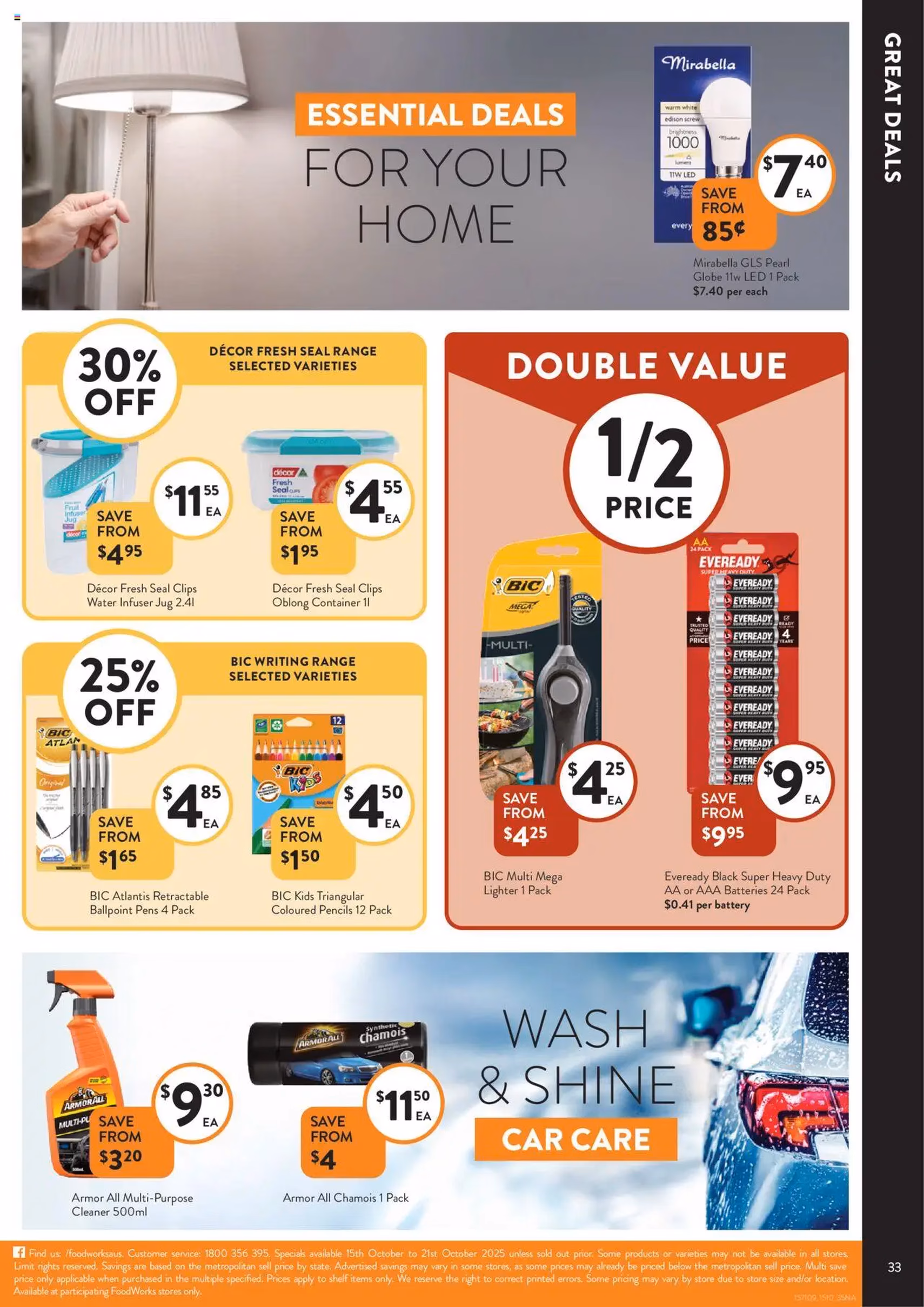 Foodworks Catalogue NSW - valid flyer from 15/10/2025, page 33 of 33 Foodworks Catalogue NSW - valid flyer from 15/10/2025, page 33 of 33