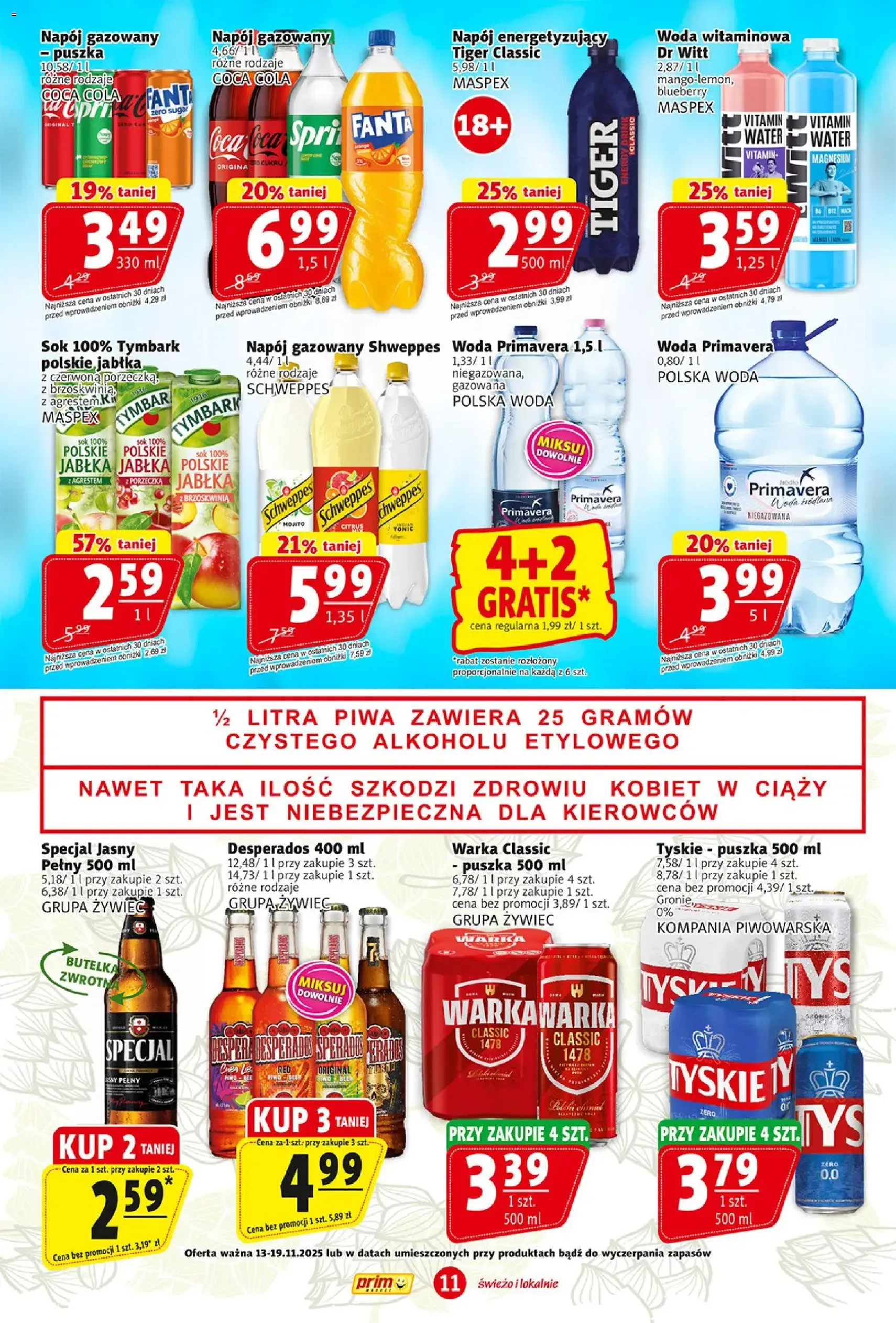 Prim Market Gazetka - ważny gazetka od 13.11.2025 strona 11 z 16