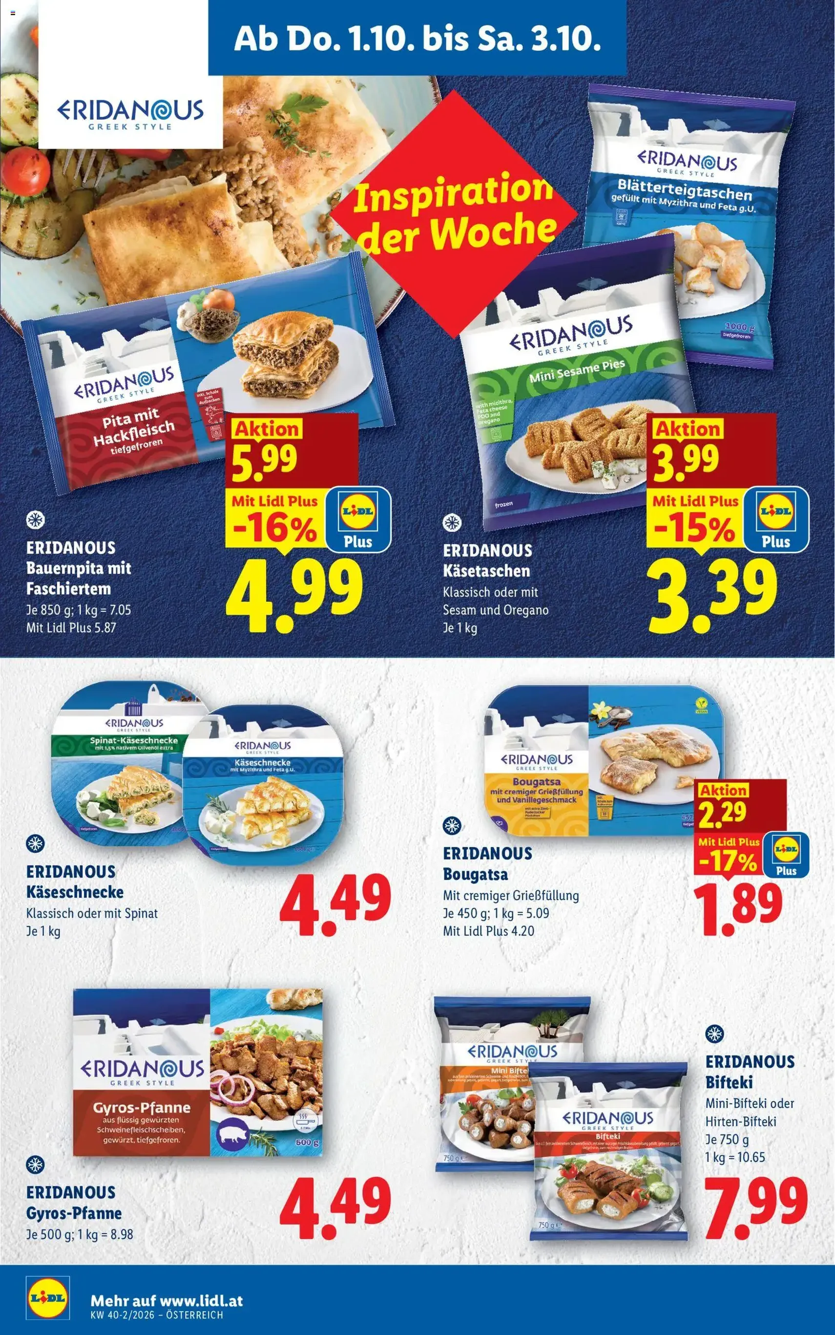 Lidl - Flugblatt - Gültiger Prospekt ab 01.10.2026, Seite 16 von insgesamt 53