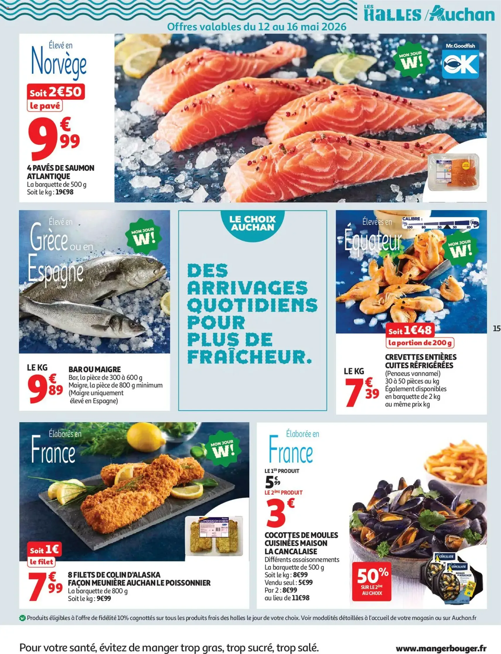 Auchan prospectus - brochure valable à partir du 12/05/2026, page 15 sur 46