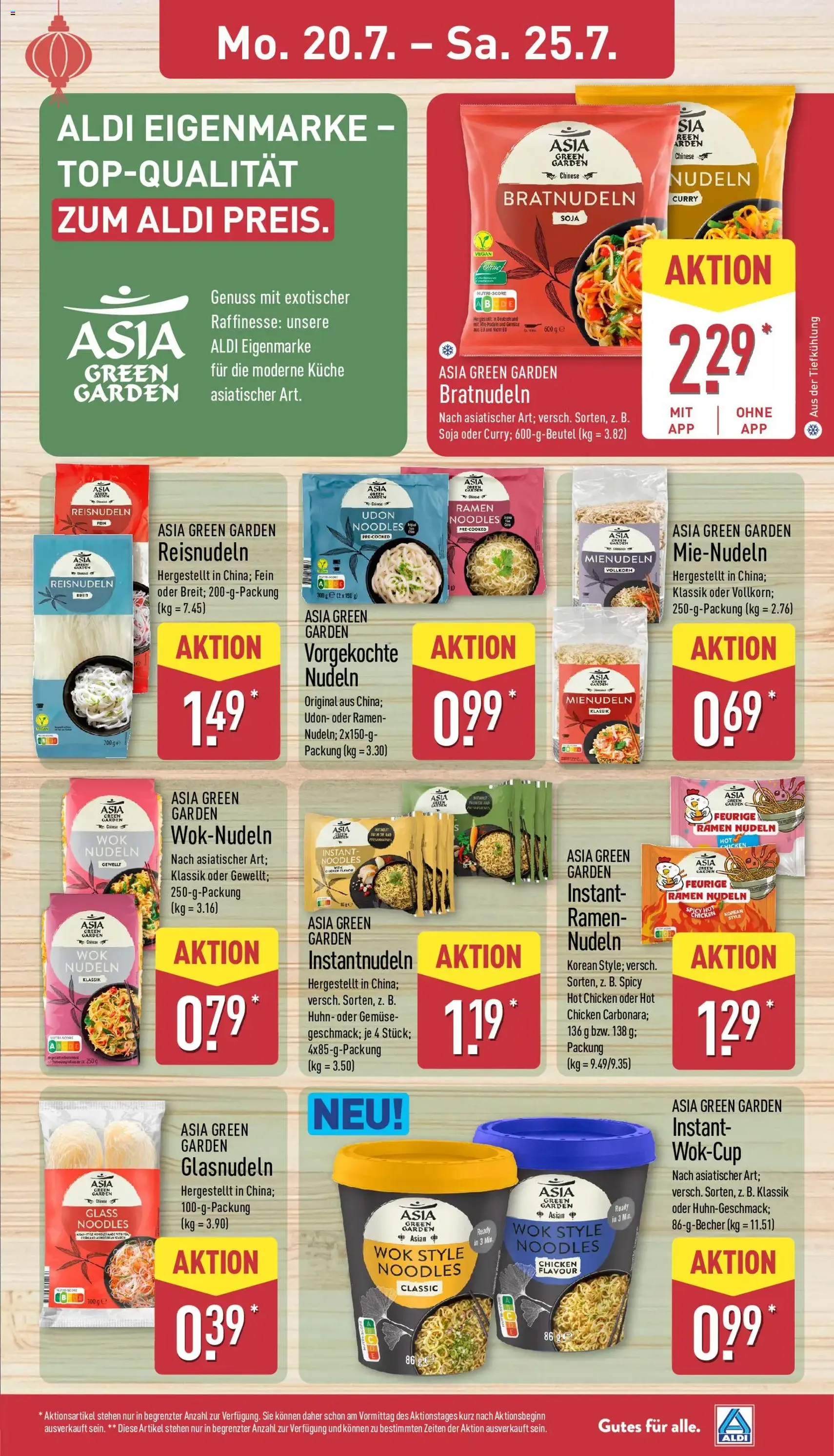 Aldi Prospekt - Gültiger Prospekt ab 20.07.2026, Seite 11 von insgesamt 42