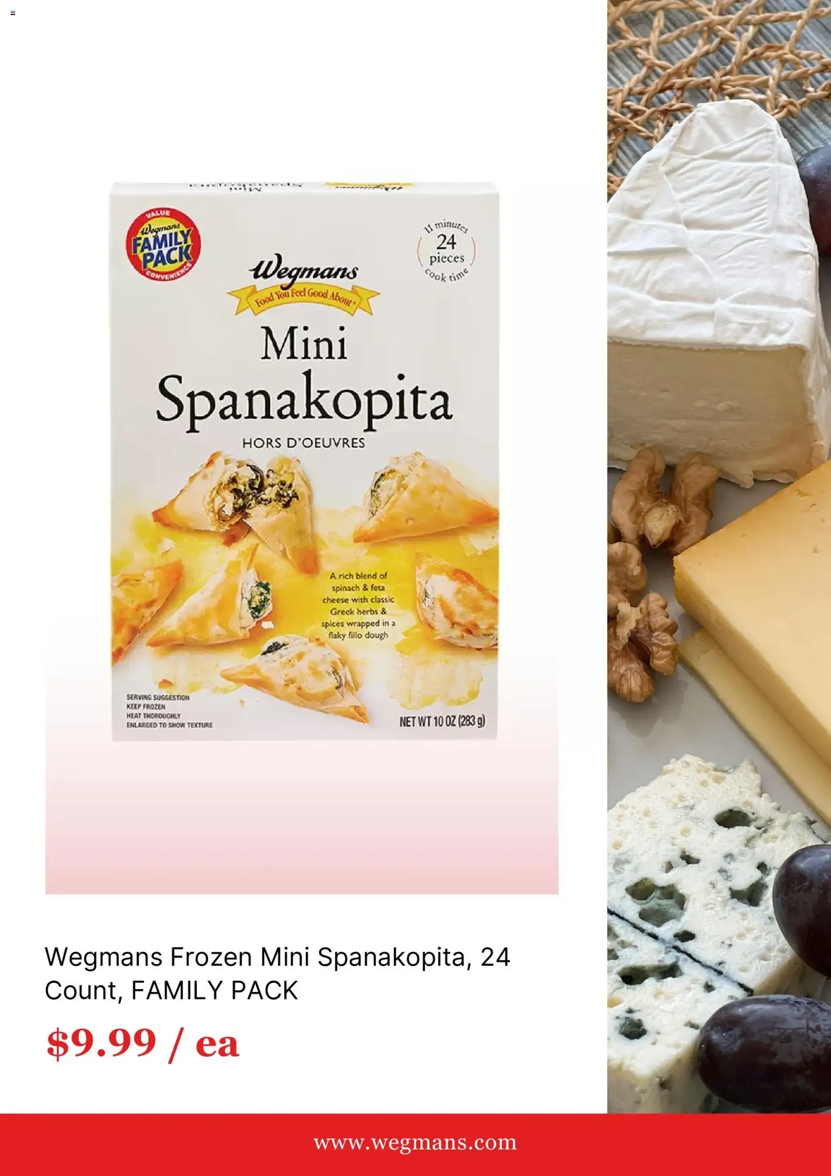 Wegmans Weekly Ad - valid flyer from 07/01/2026, page 4 of 7