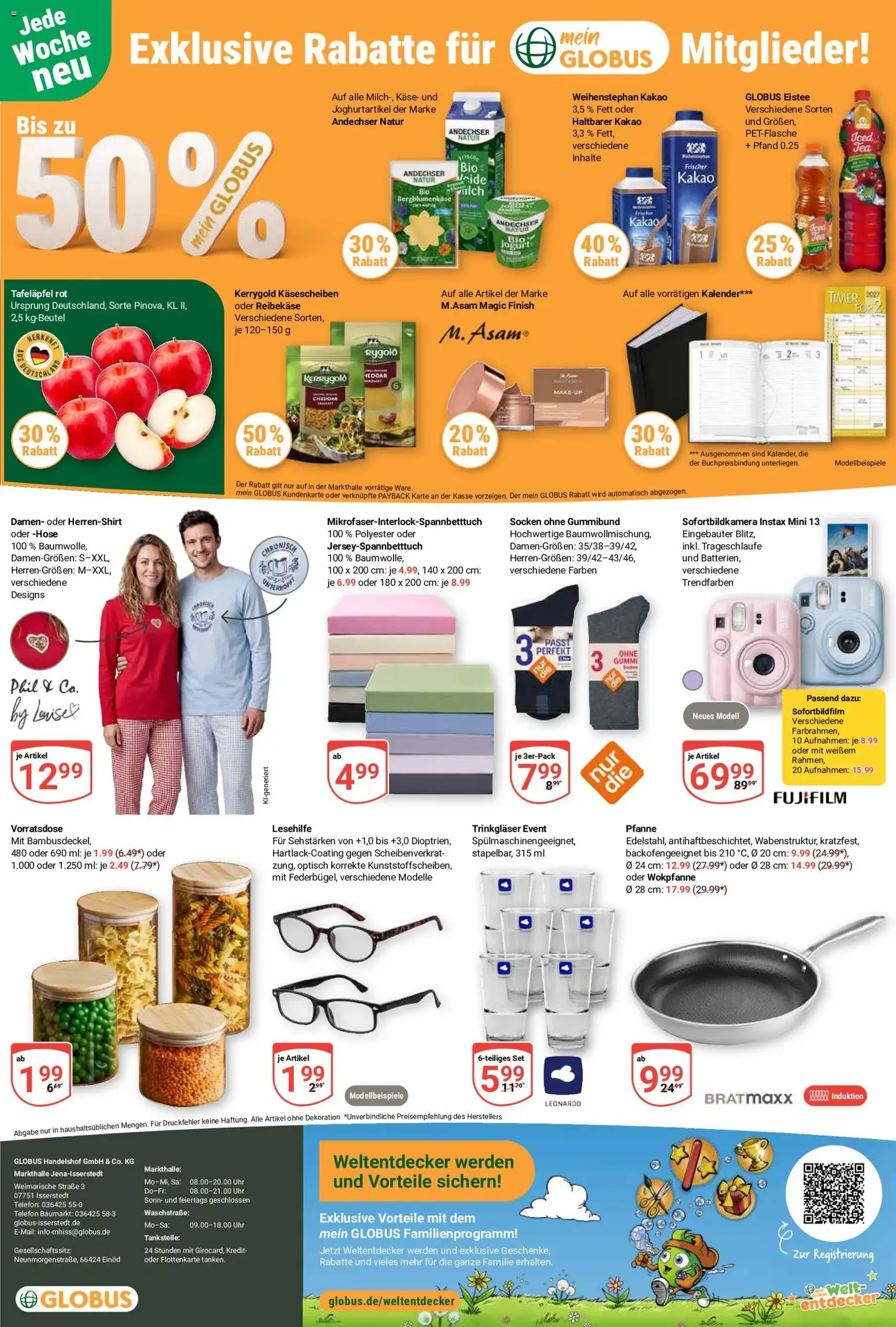 Globus Prospekt - Gültiger Prospekt ab 17.08.2026, Seite 30 von insgesamt 30