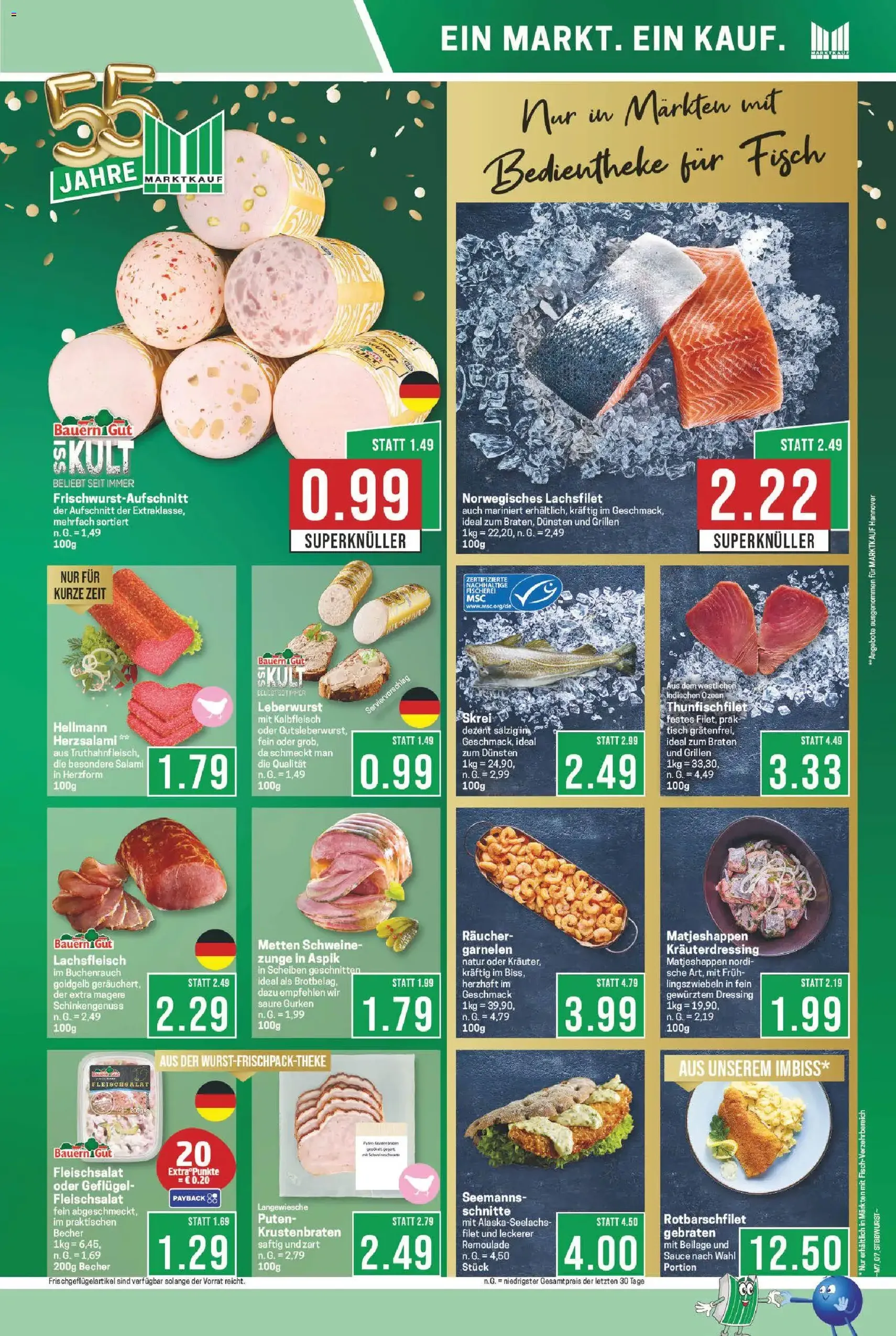 Marktkauf Prospekt - Gültiger Prospekt ab 09.02.2026, Seite 7 von insgesamt 32