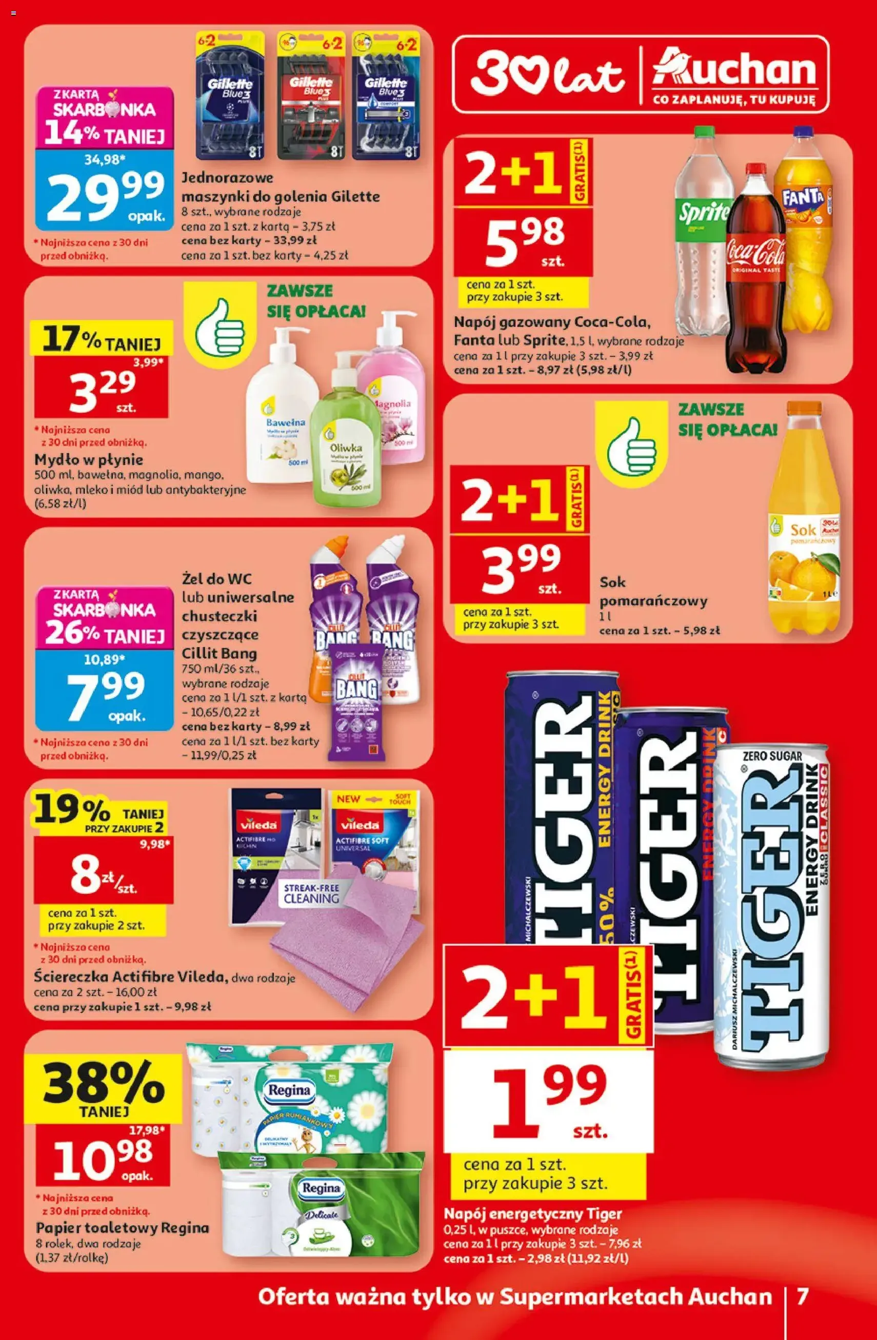 Auchan gazetka - ważny gazetka od 30.07.2026 strona 7 z 8