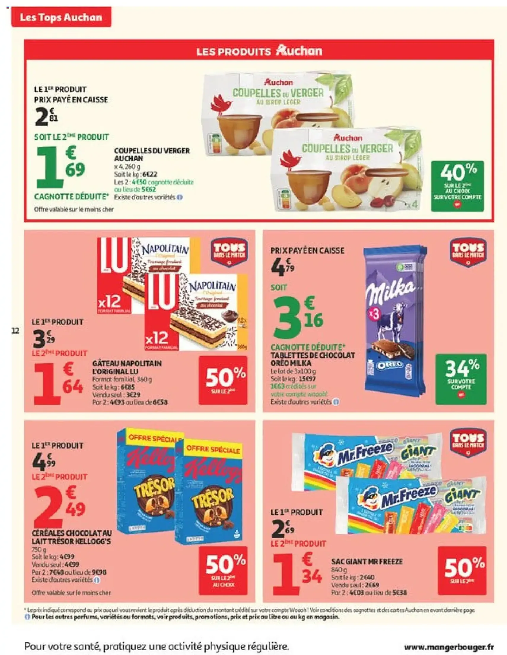 Auchan prospectus - brochure valable à partir du 07/07/2026, page 12 sur 54