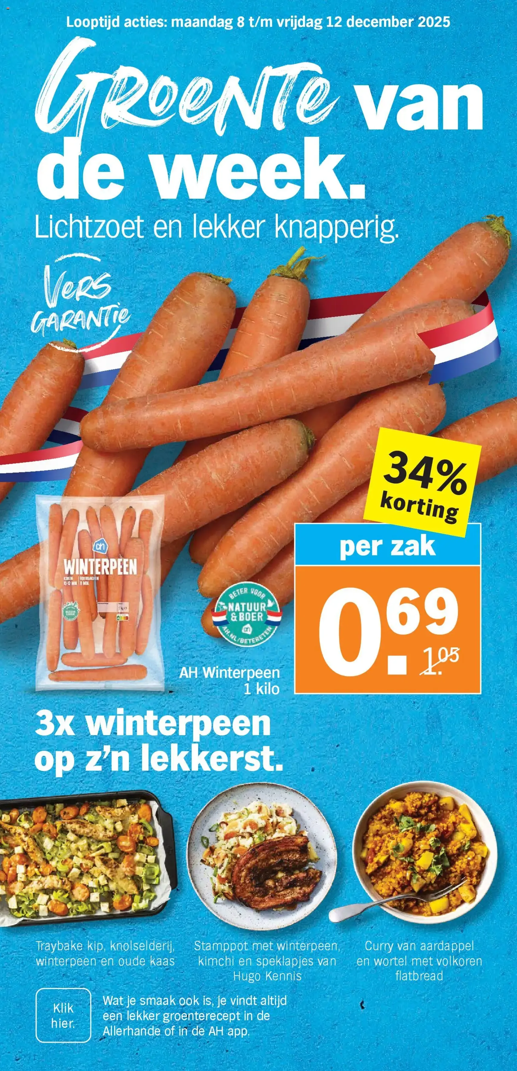Albert Heijn folder week 50 - geldige folder vanaf 08-12-2025 pagina 3 van 41