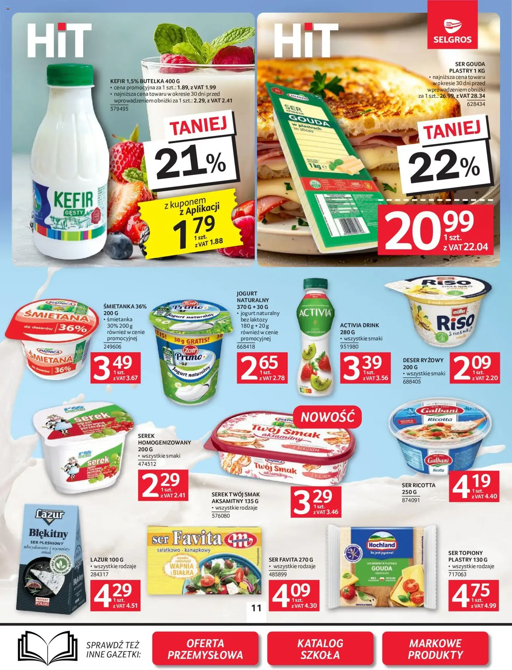 Selgros cash&carry gazetka - ważny gazetka od 30.07.2026 strona 11 z 26