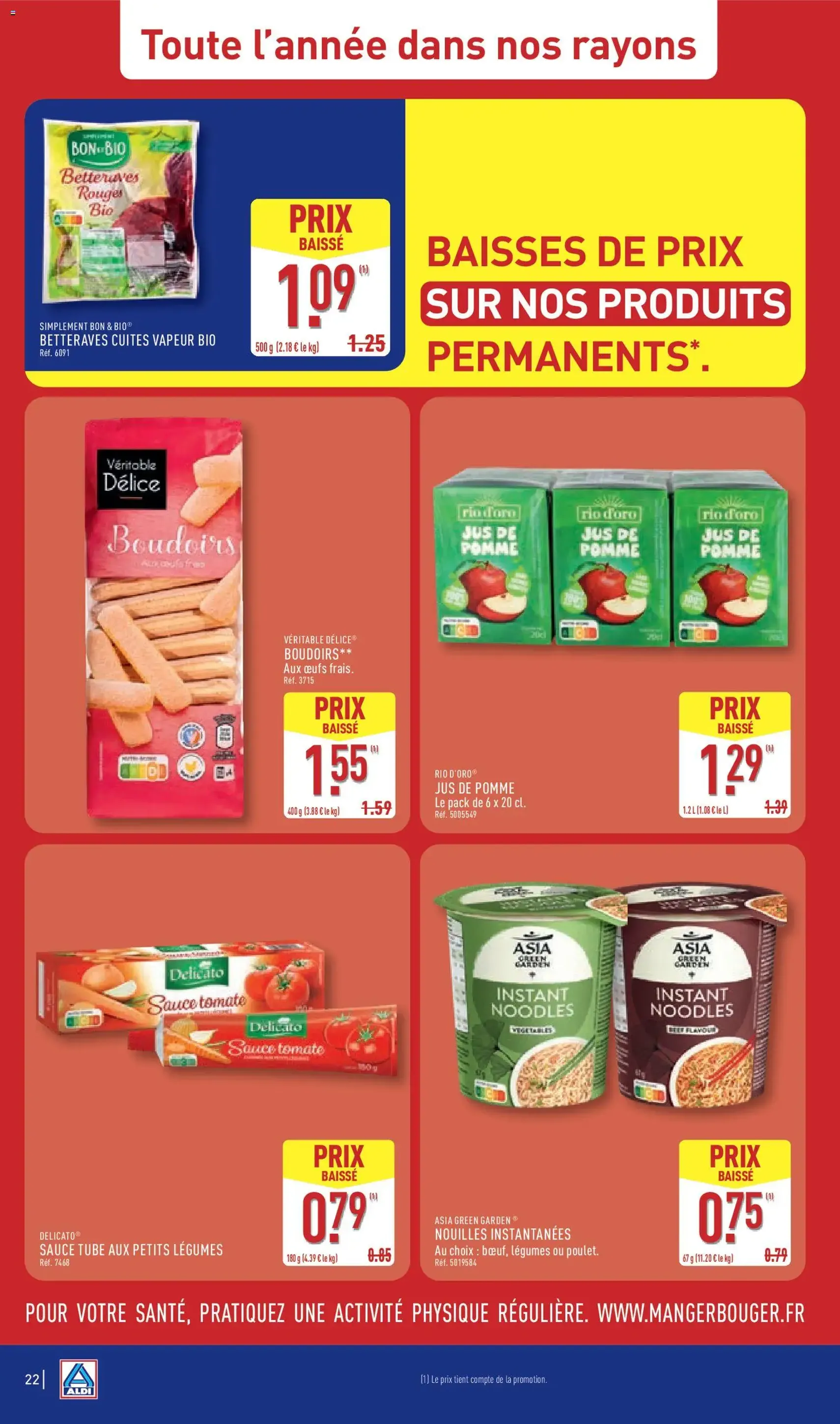 Aldi catalogue - brochure valable à partir du 12/05/2026, page 26 sur 46